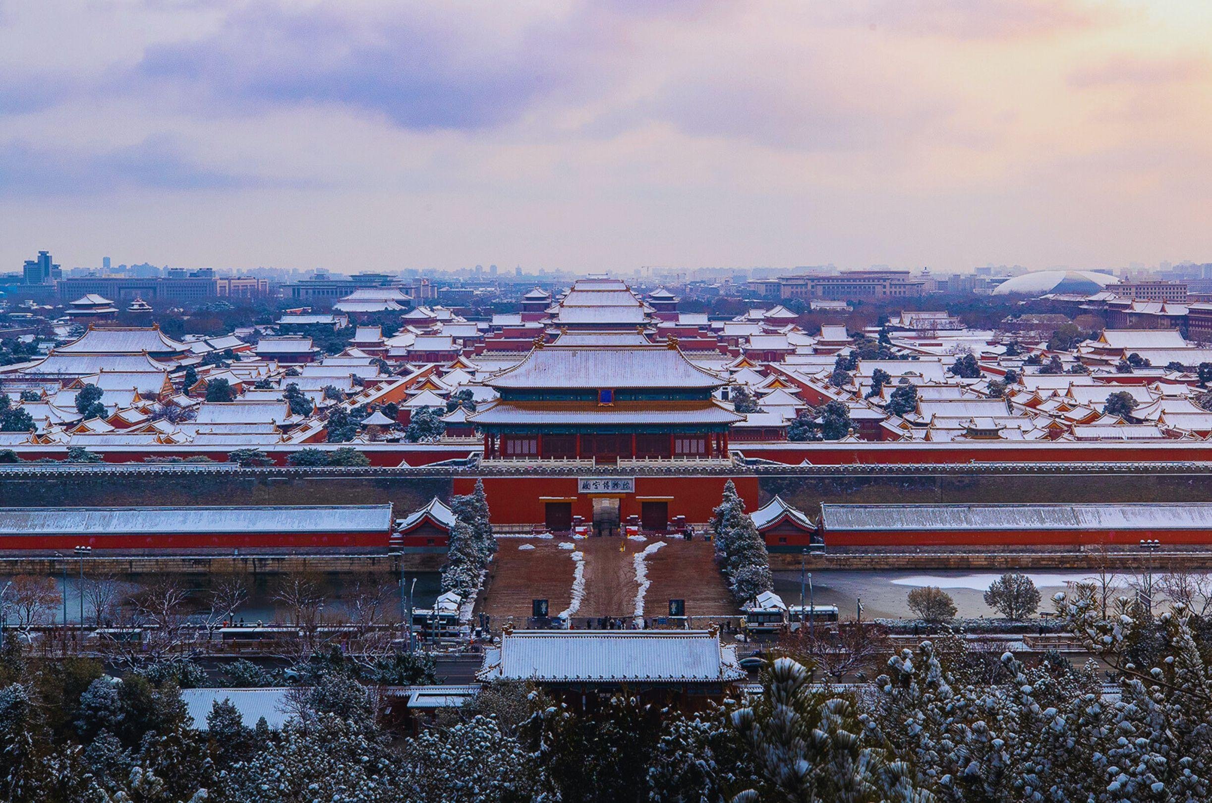 Beijing Imperial Highlights: Tiananmen & Forbidden City Tickets + Tour Options