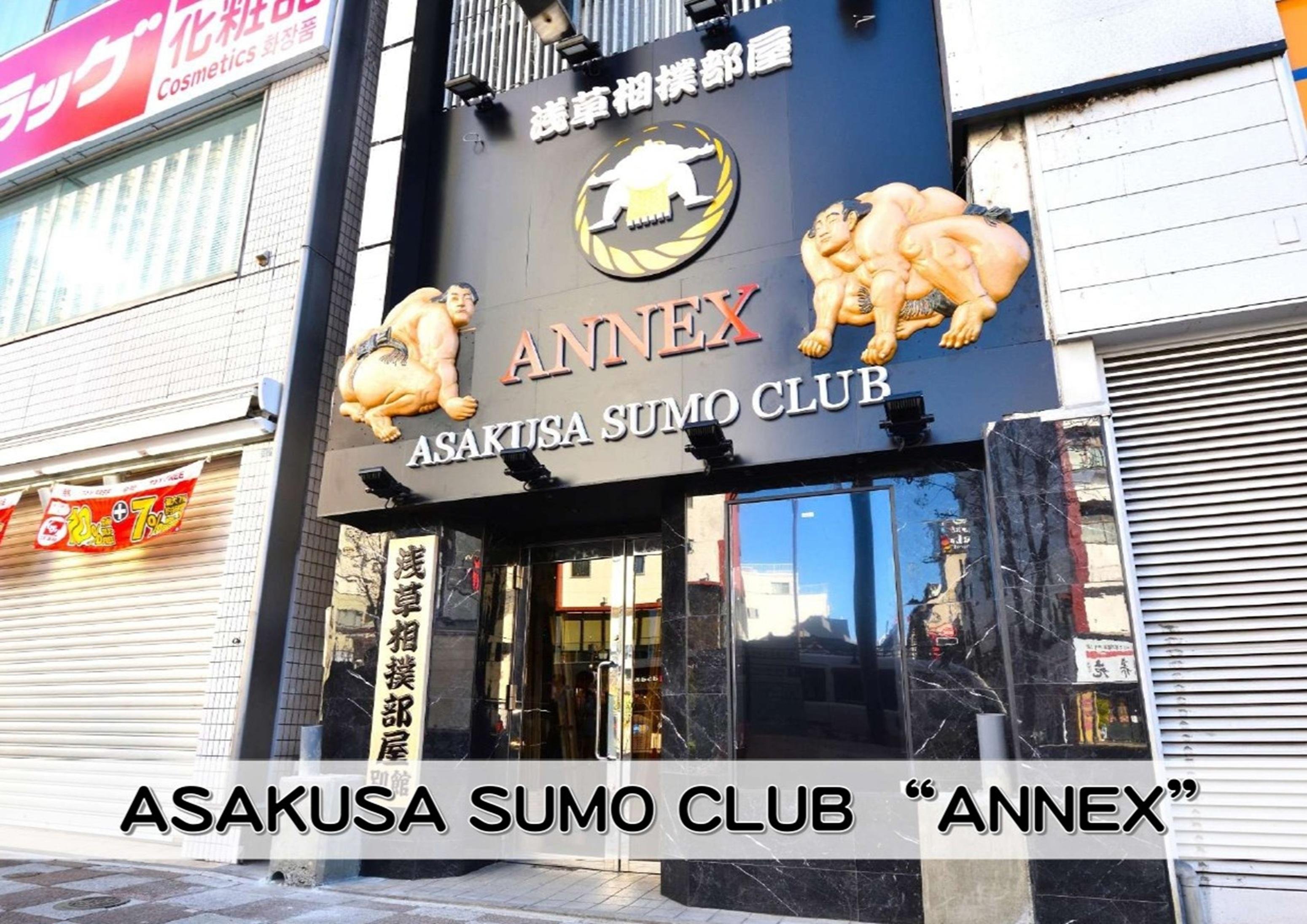 Asakusa Sumo Show with Chanko-nabe & Geisha Performance
