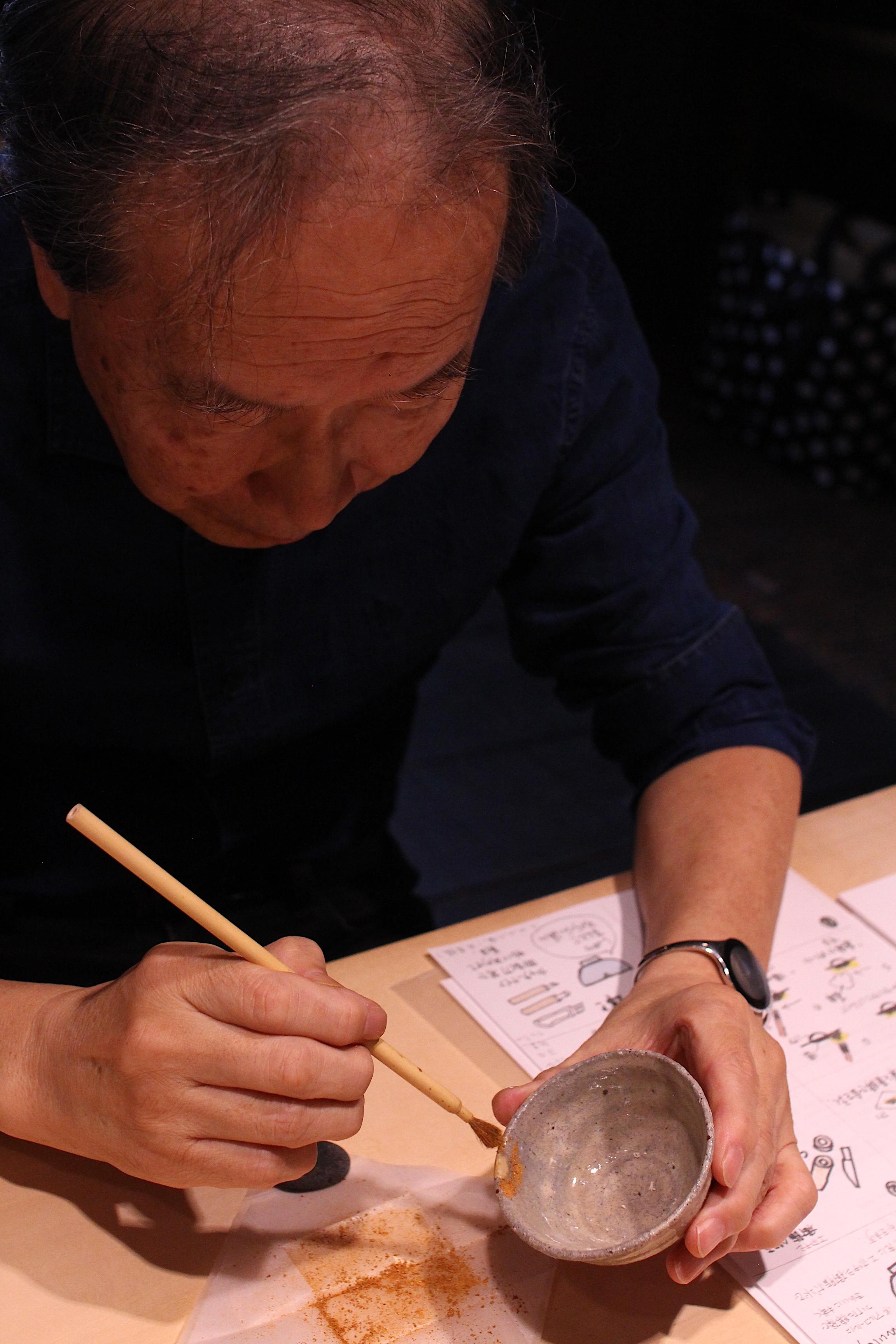 Osaka Traditional Kintsugi Class: The Art of Golden Repair