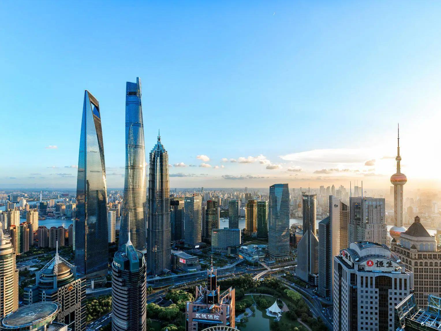 Shanghai Tower Aussichtsplattform Ticket