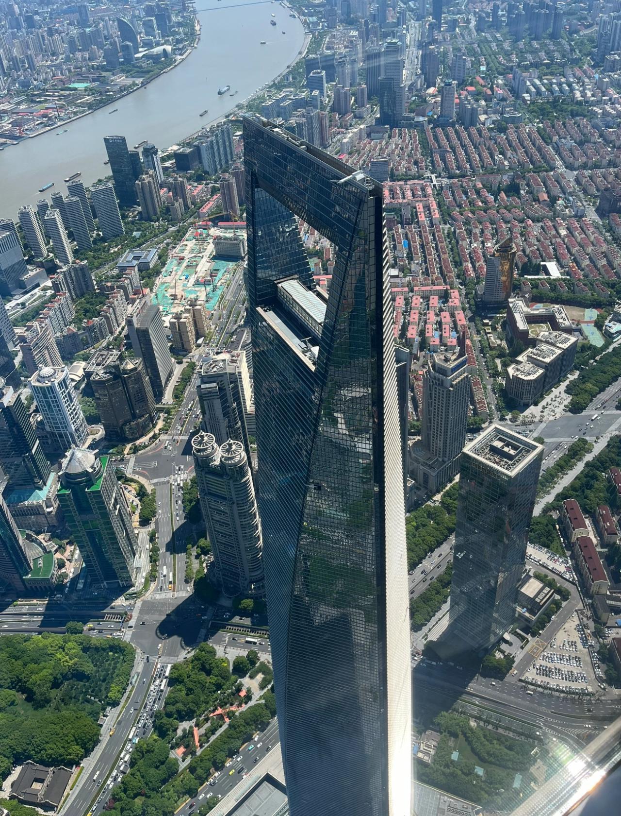 Shanghai Tower: Ticket für die 118. Etage mit Fotoguide