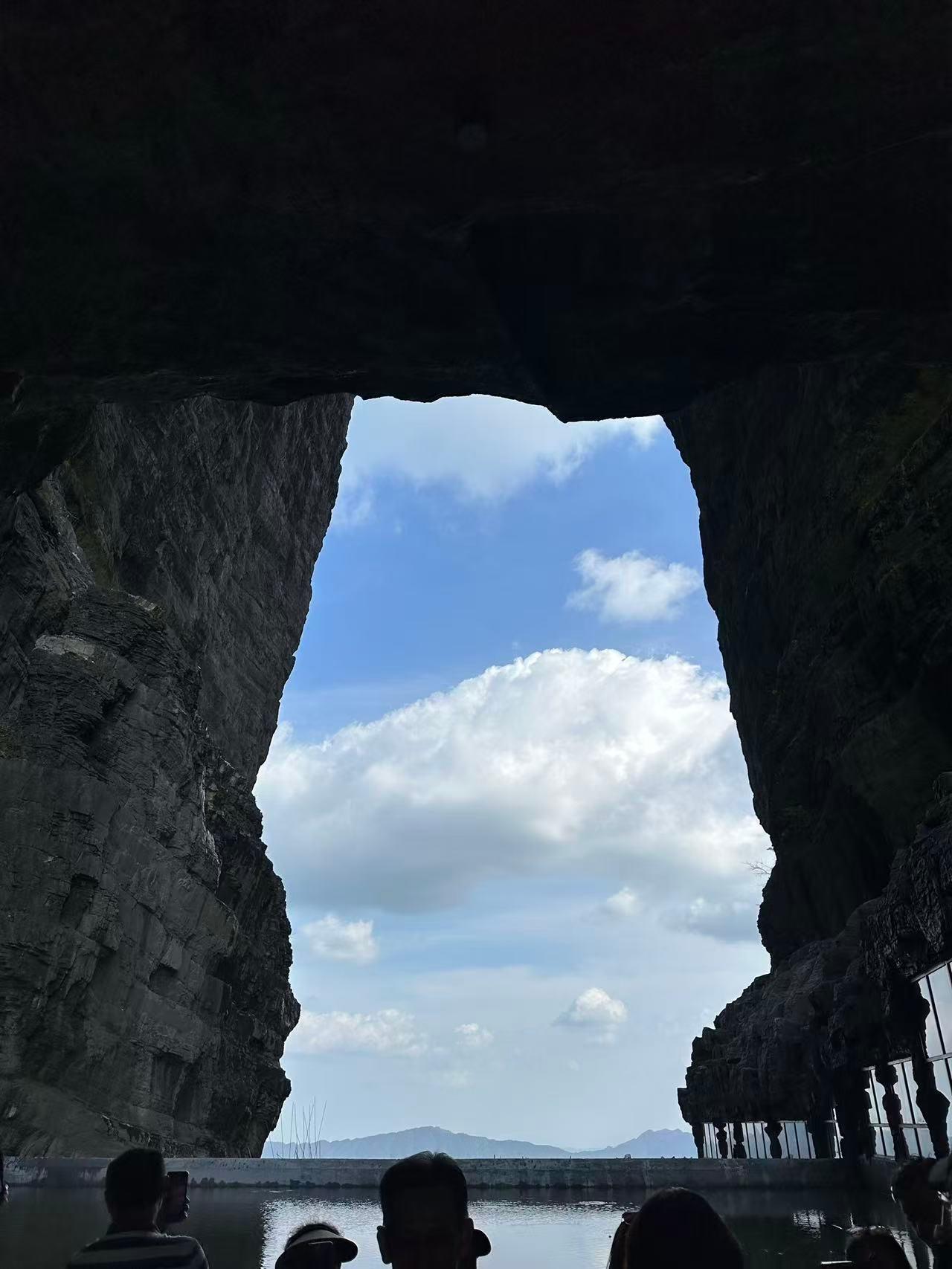 Zhangjiajie: Tianmen Mountain & World's Longest Cable Car Experience
