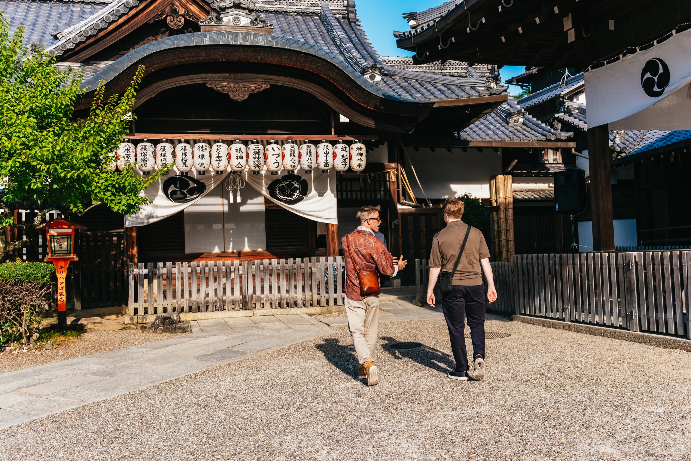Kyoto Gion Night Food & Culture Walking Tour