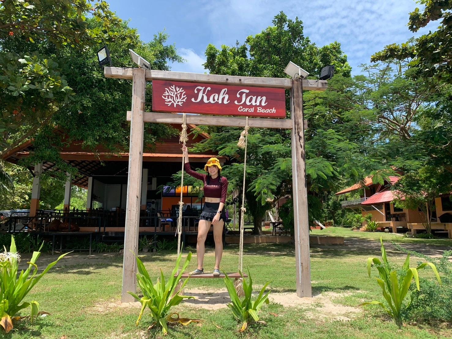 Pig Island & Koh Tan Snorkeling Express