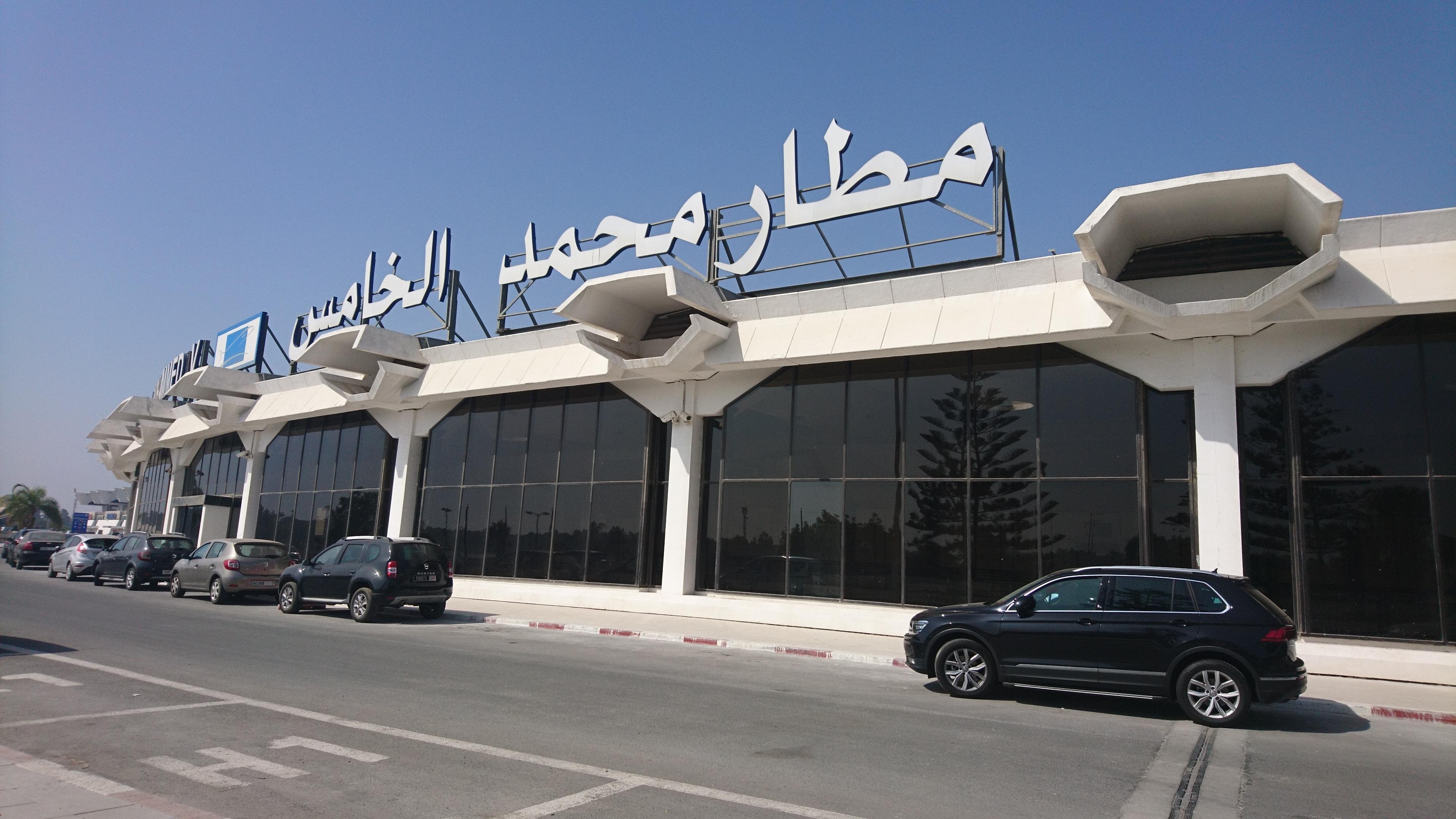 Private Casablanca Airport to City Transfer