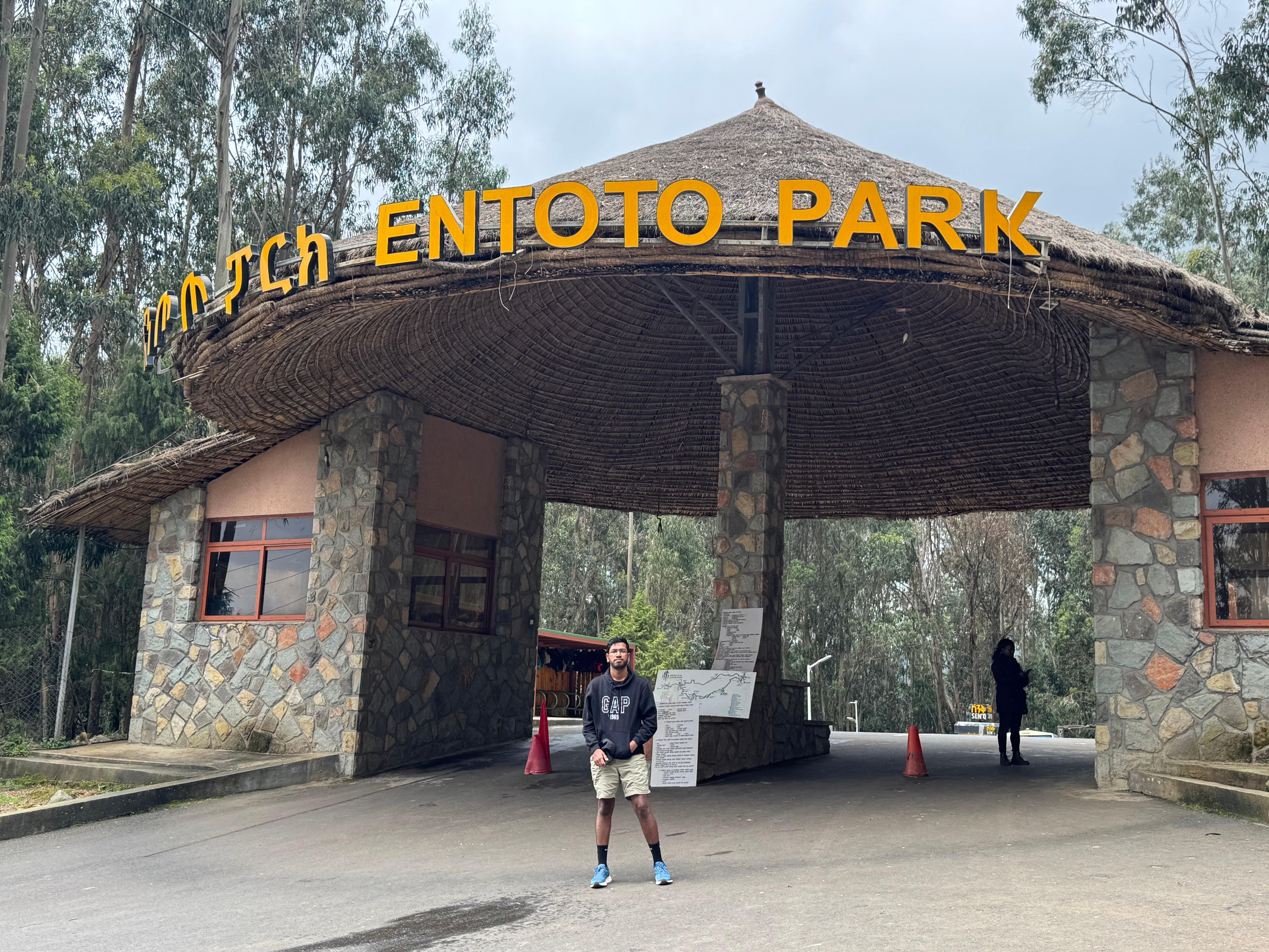 2-Day Addis Ababa & Debre Libanos Monastery Tour