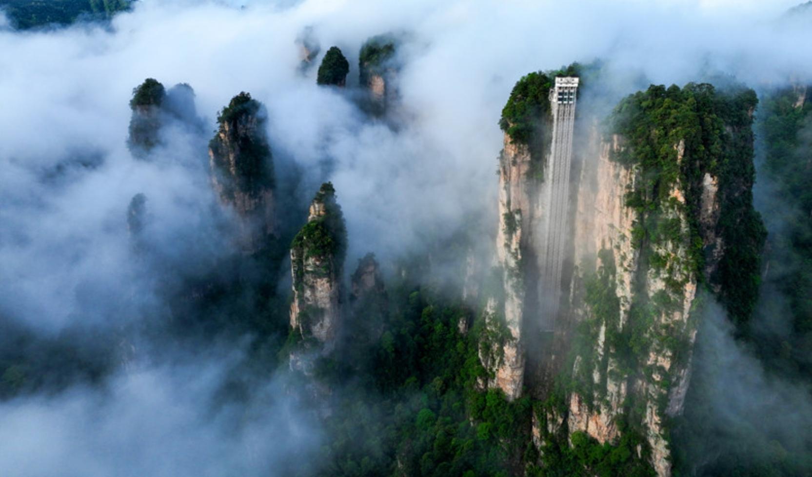 Zhangjiajie 2-Day Icons Tour: Glass Bridge, Bailong Elevator & Tianmen Mountain