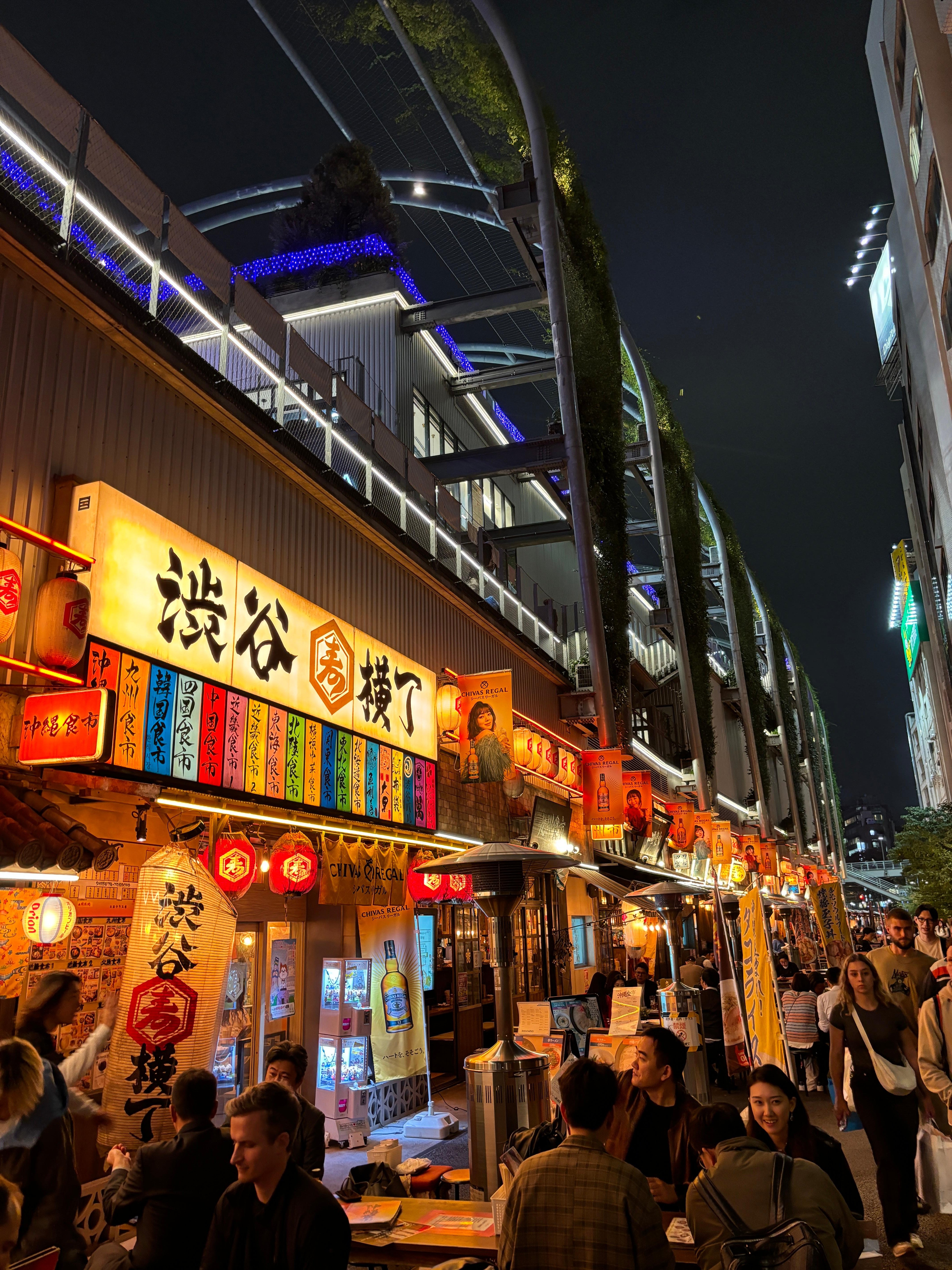 Shibuya Highlights & Hidden Gems Walking Tour
