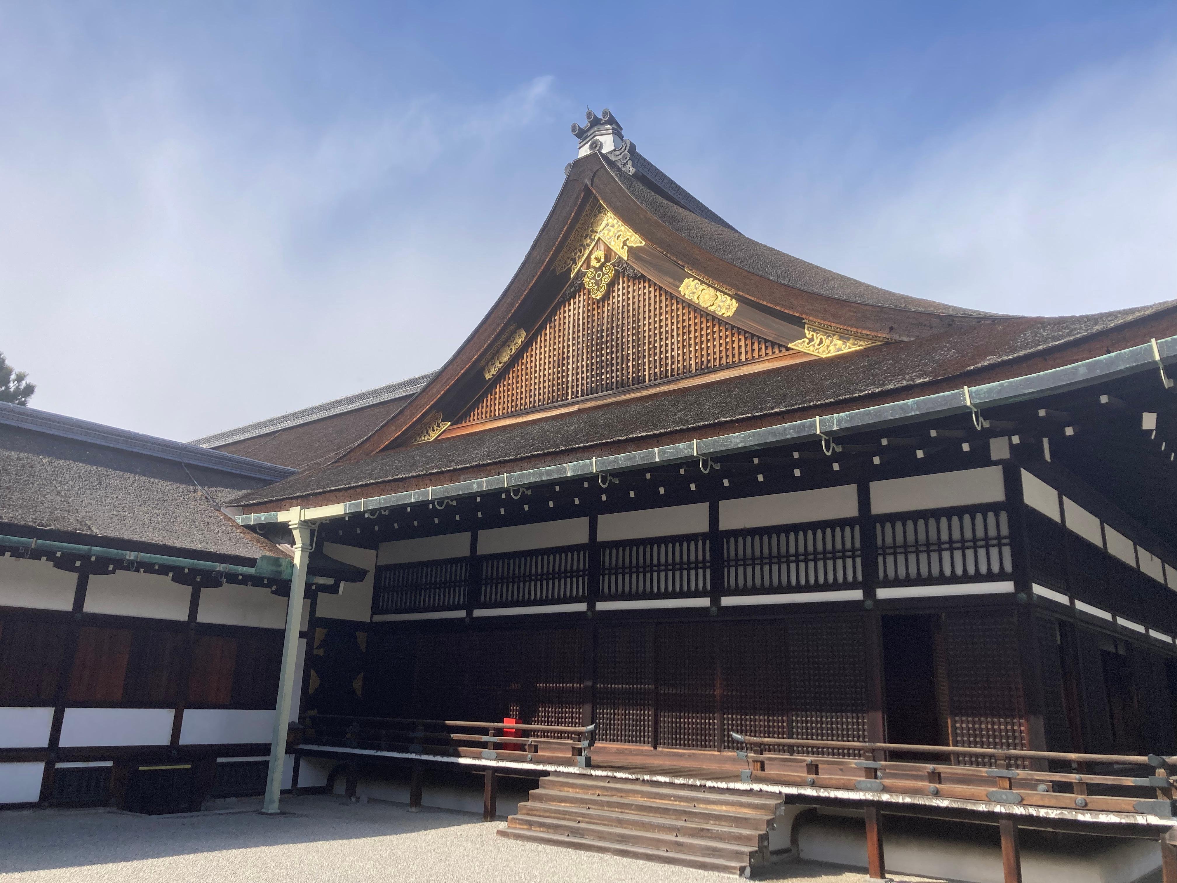 Kyoto: Nijo Castle & Imperial Palace Walking Tour