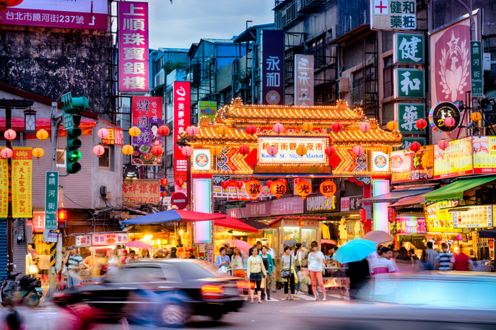 Taipei: Raohe Night Market Private Walking Tour