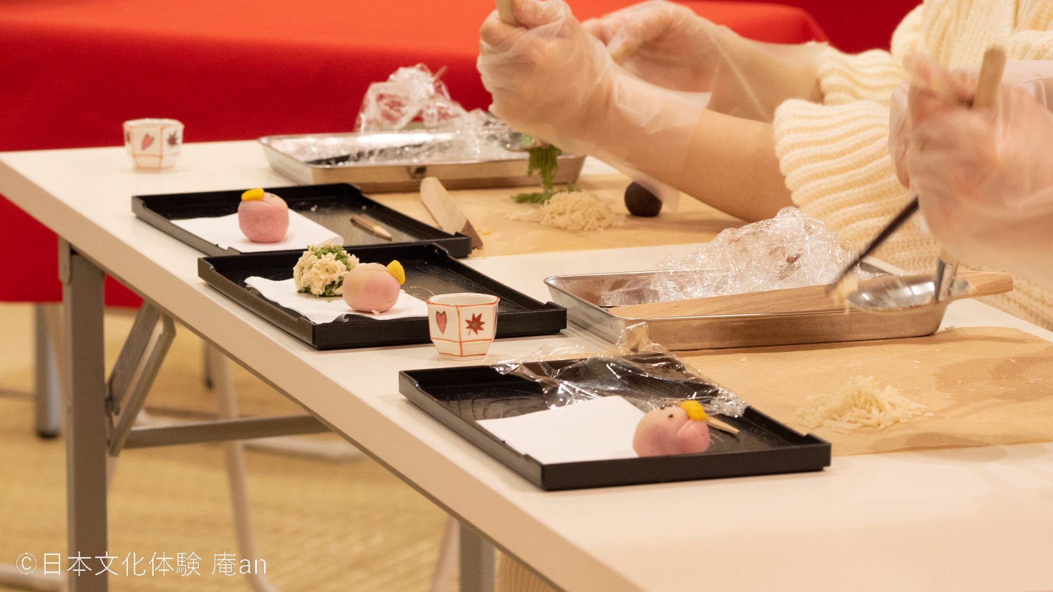 Osaka Traditional Nerikiri Sweets & Matcha Tea Ceremony