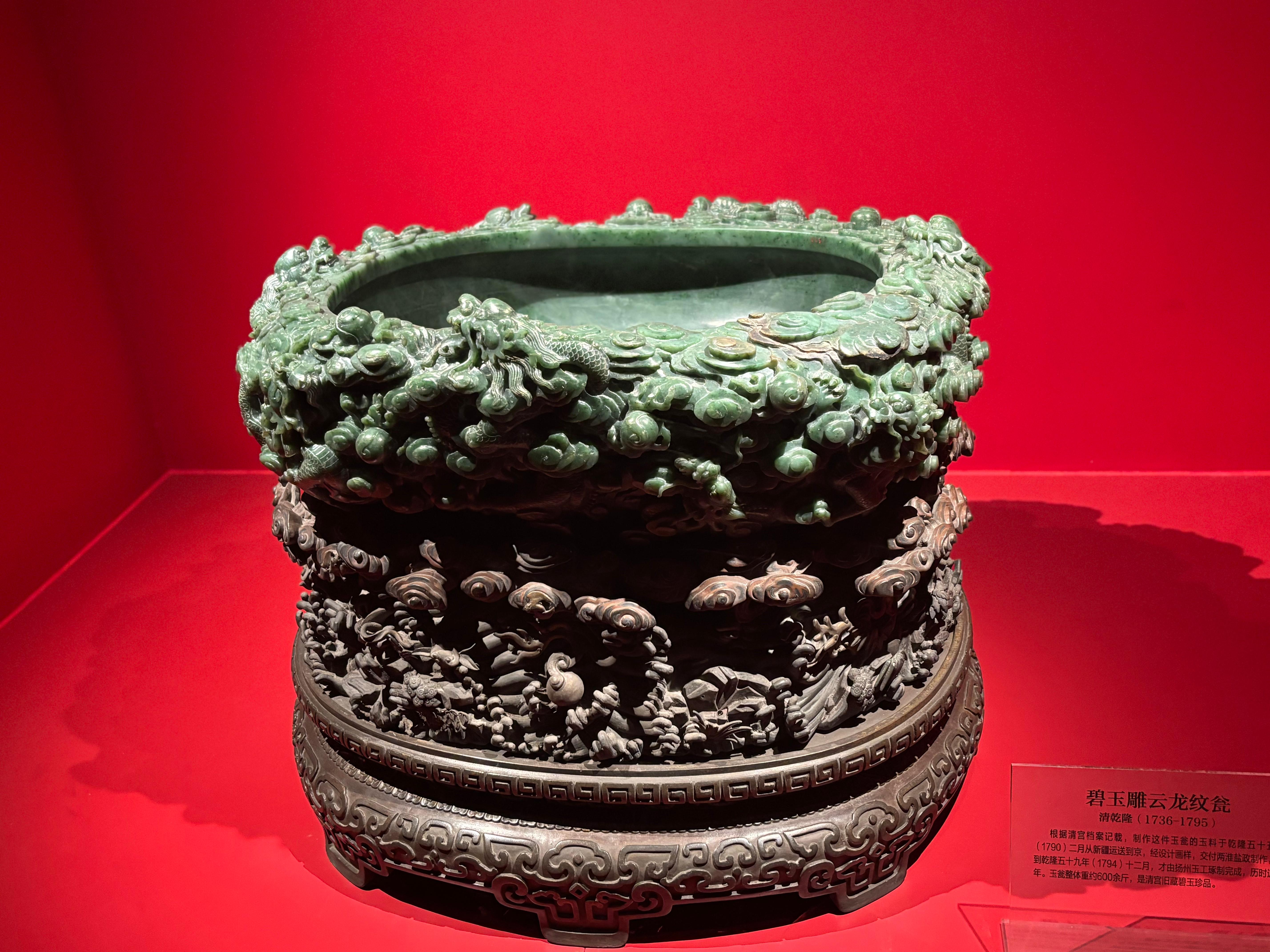 Beijing Forbidden City & Tiananmen Square Guided Tour with Entry Tickets