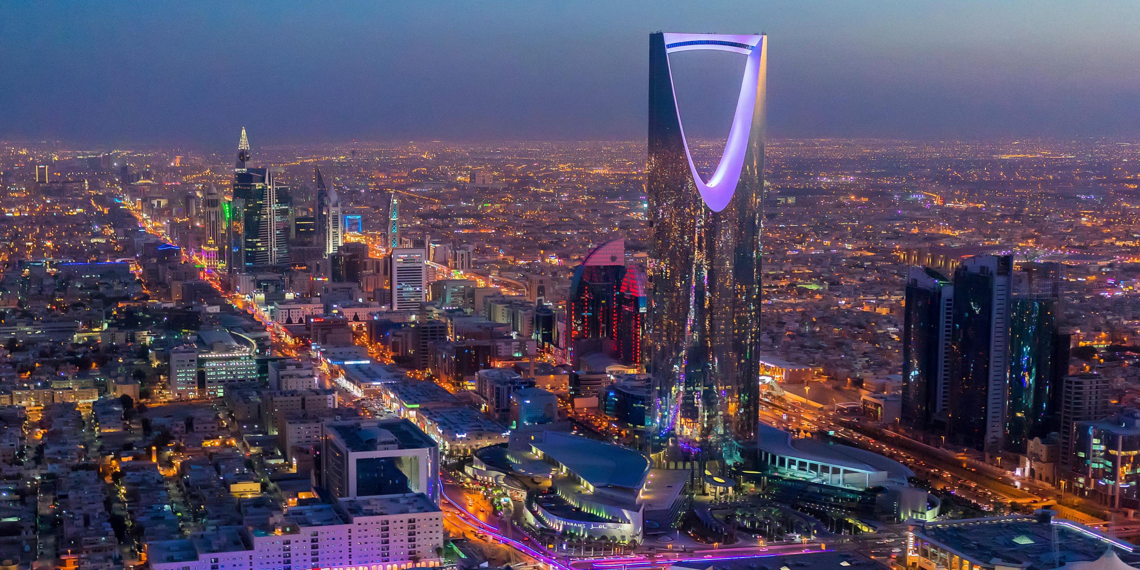Riyadh Towers & Heritage Tour: Kingdom Tower, Al Faisaliah & Al Deira