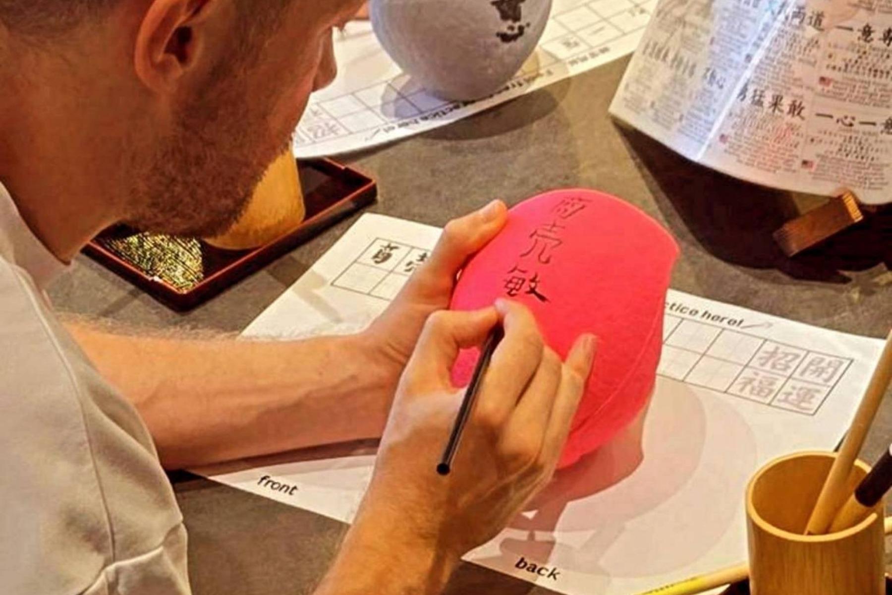 [Osaka] Traditional Daruma Art: Paint Your Own Lucky Charm