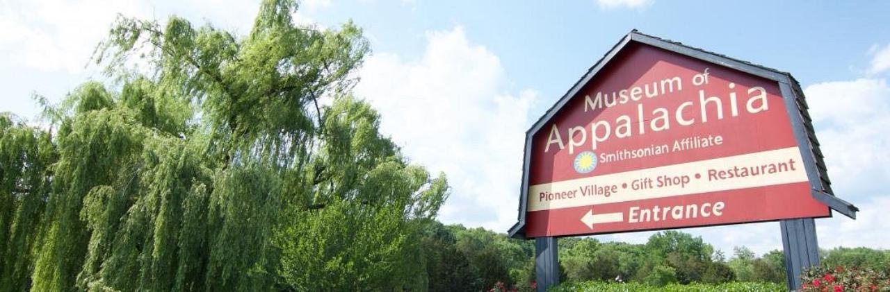 Museum of Appalachia: Immersive Heritage & Living History Entry