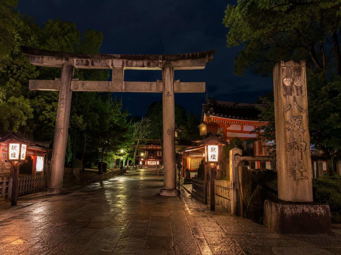 Tour privado a pie por Kioto al atardecer: Gion, Pontocho y el santuario Yasaka