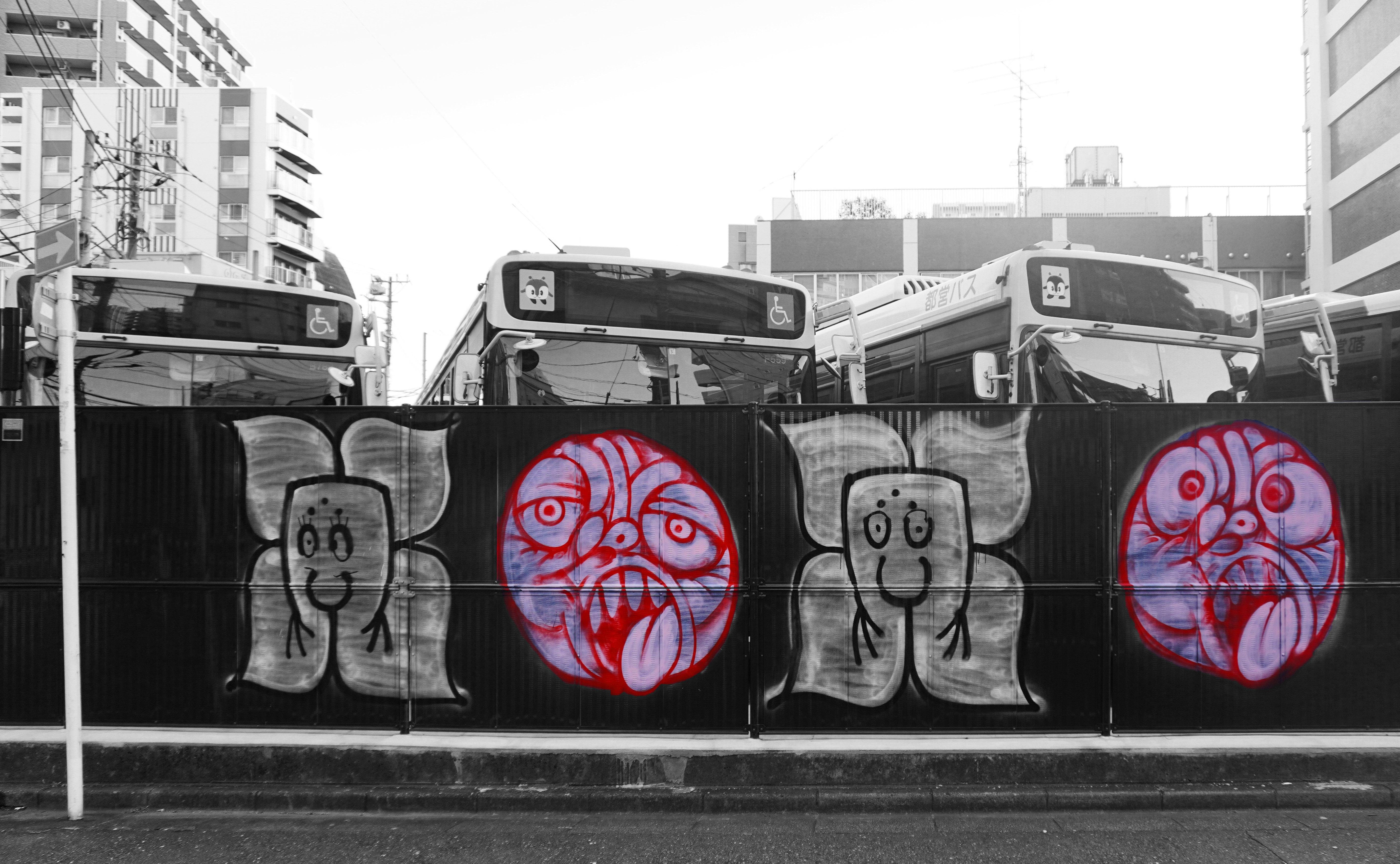 Tokyo Street Art Walk: Shibuya & Harajuku Graffiti Tour