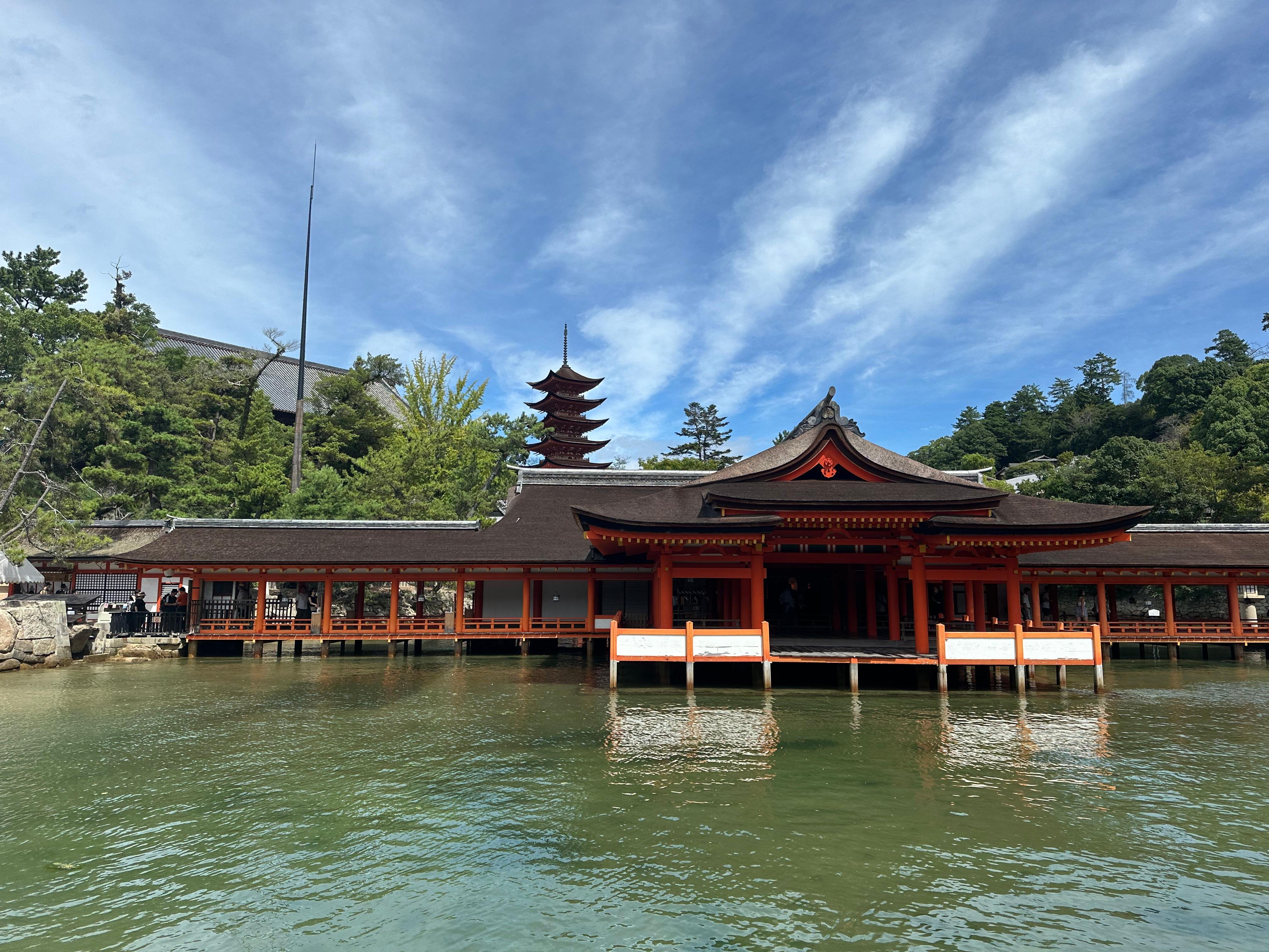 Hiroshima & Miyajima Island Day Trip from Tokyo by Shinkansen
