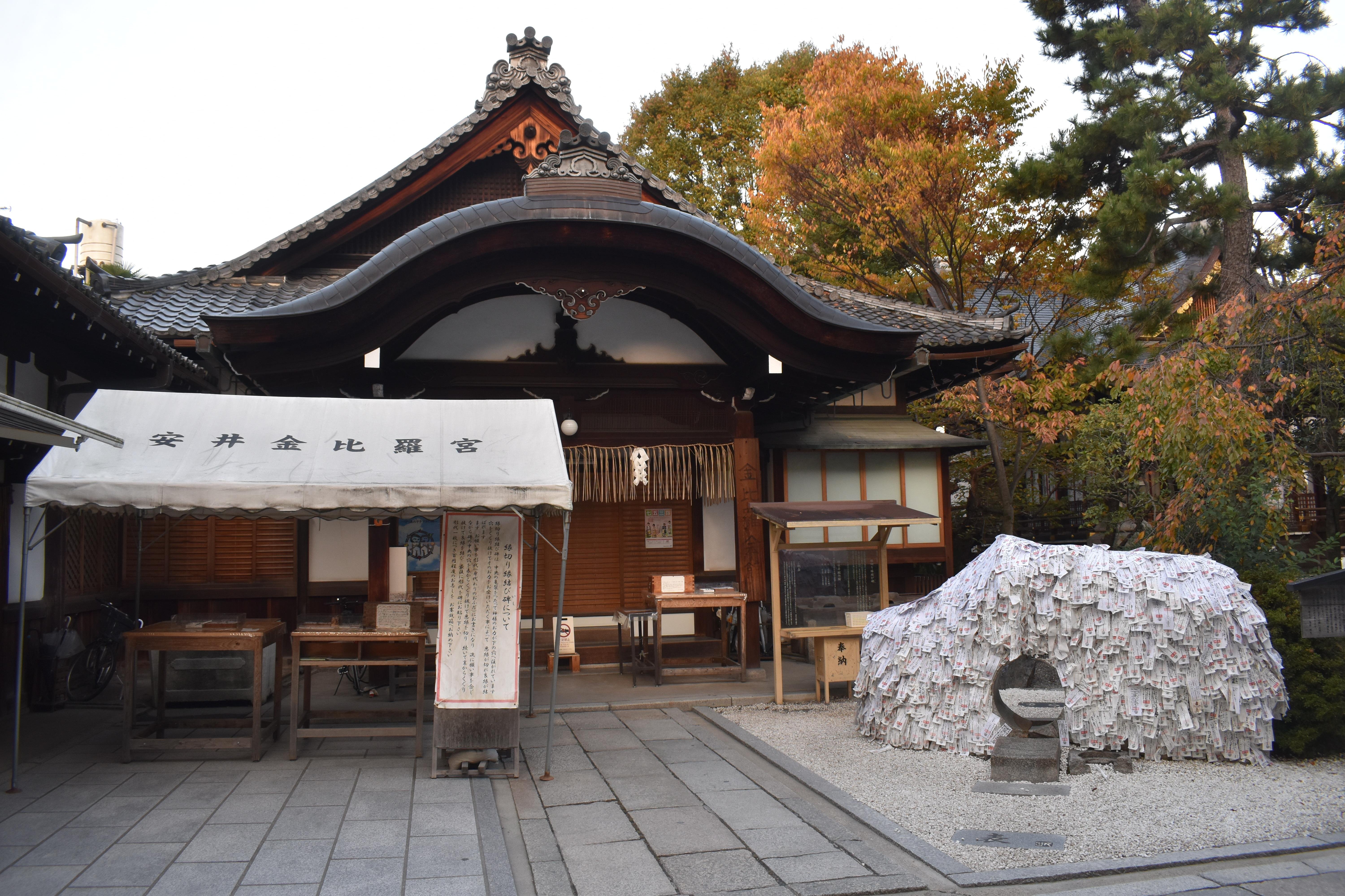 Kyoto Gion & Pontocho Cultural Walking Tour