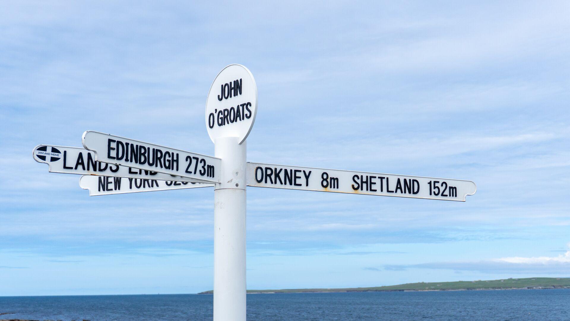 North Coast 500 Day Tour from Inverness with Castle Option