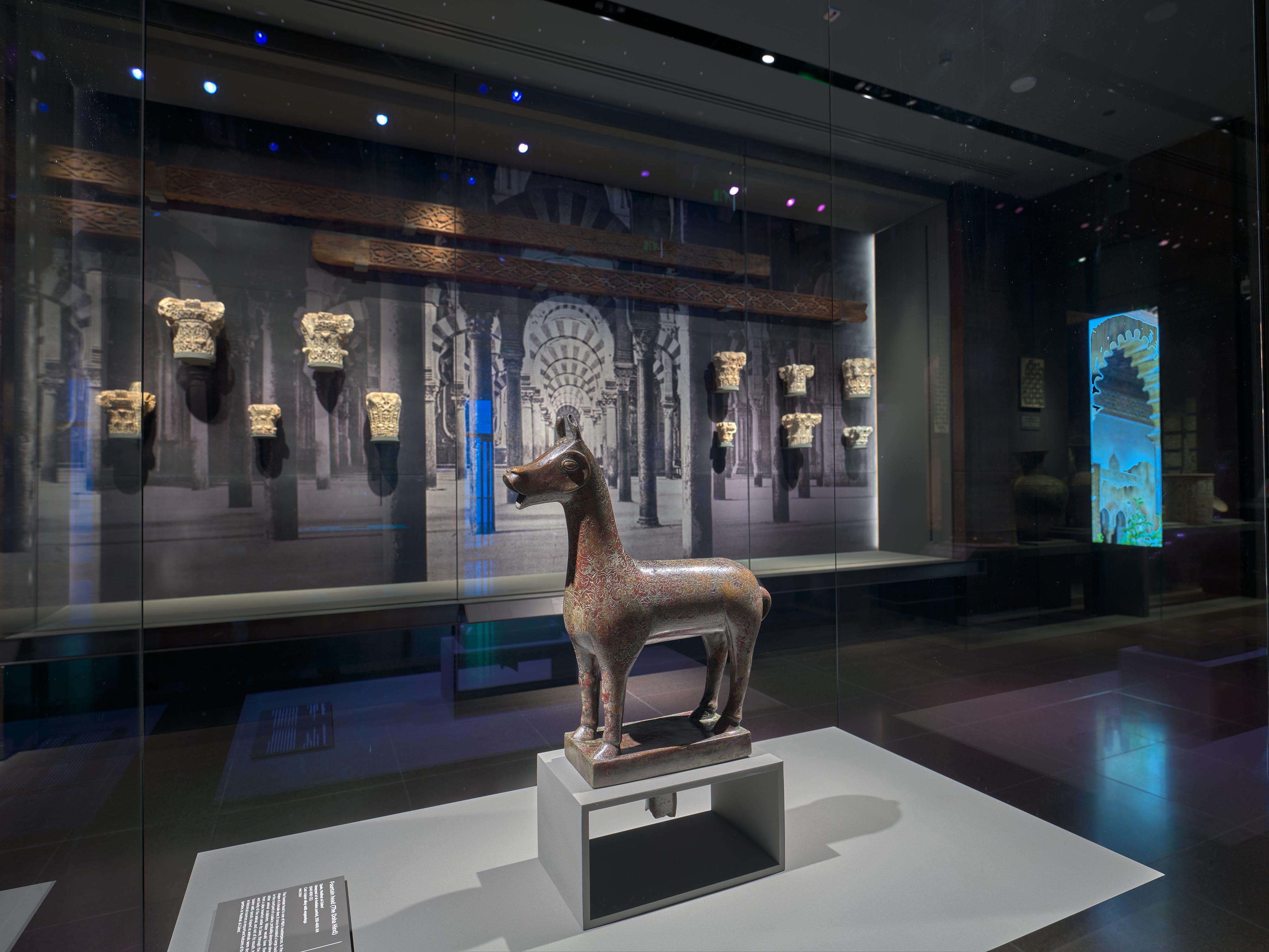 Doha: Museum of Islamic Art Entry Ticket