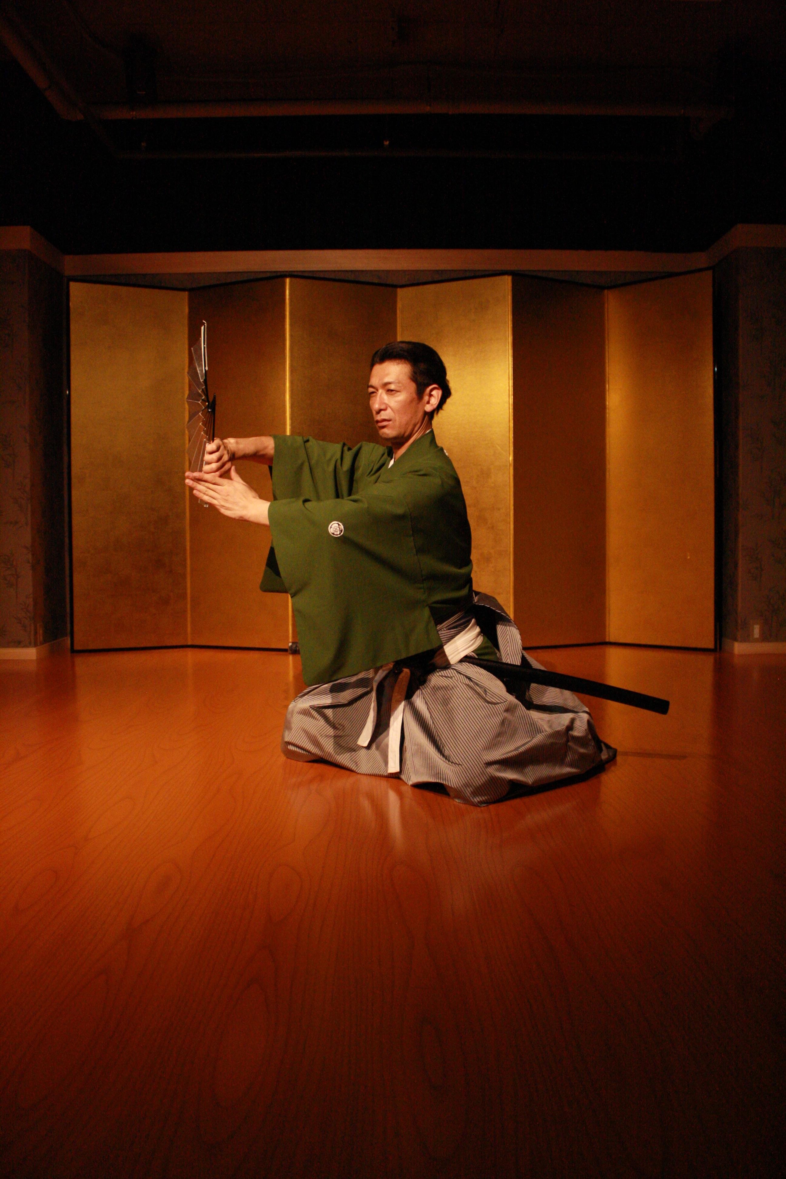 Kyoto Samurai Kenbu Sword Dance Show & Mini Lesson