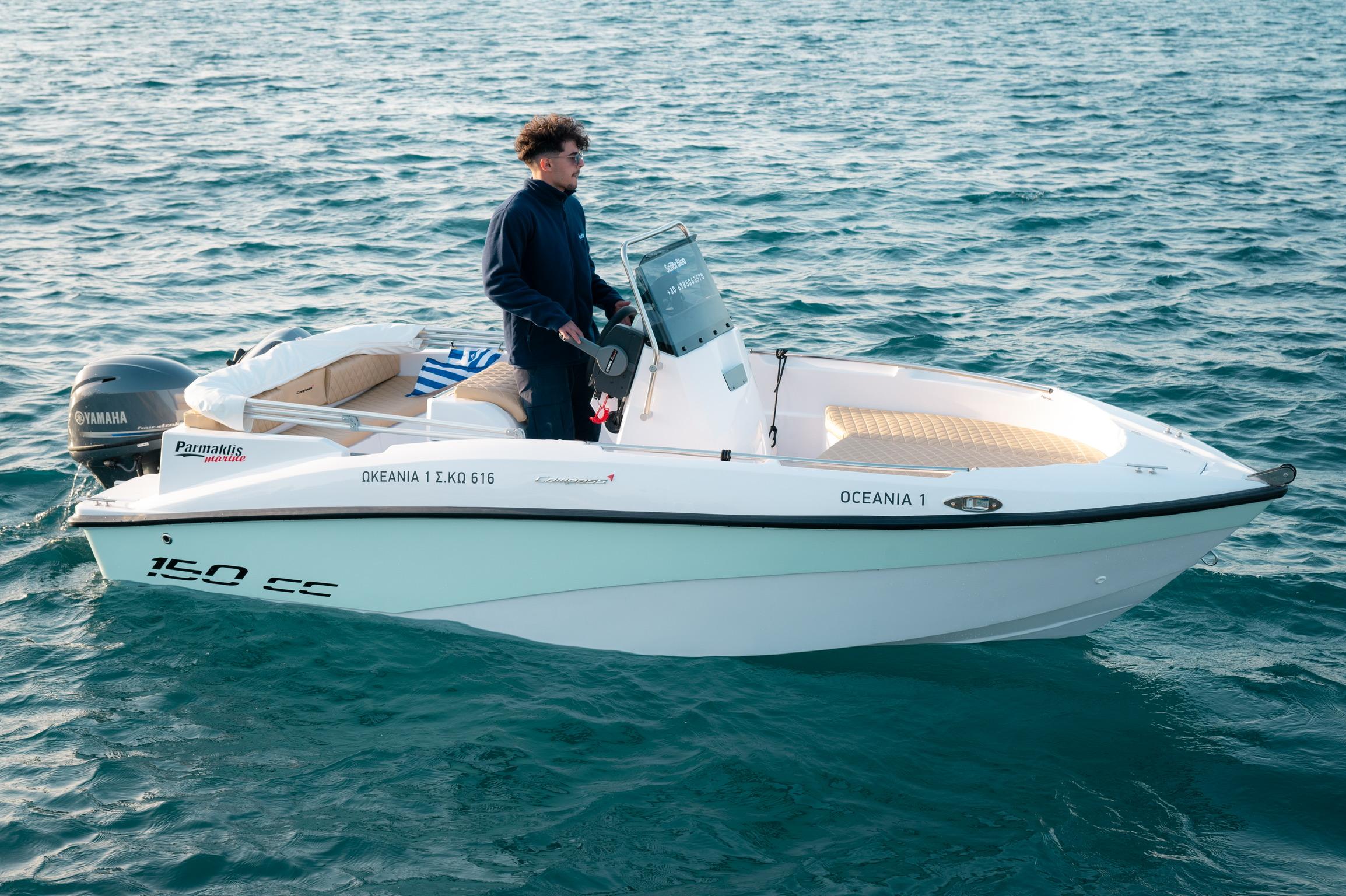 Private Compass 150cc Boat Rental in Kos