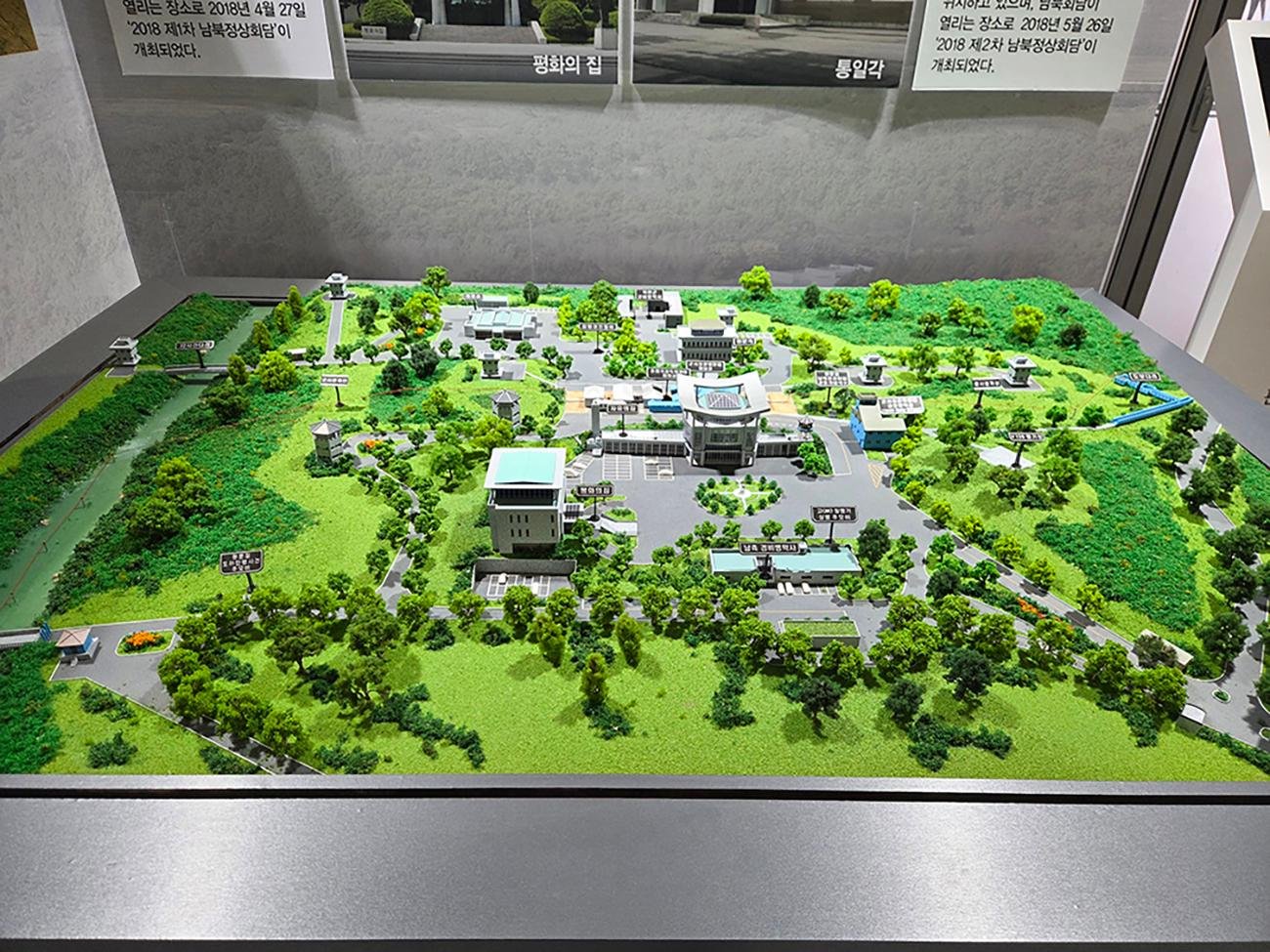 DMZ Small-Group Half-Day Tour with JSA Stories & NK Defector Q&A