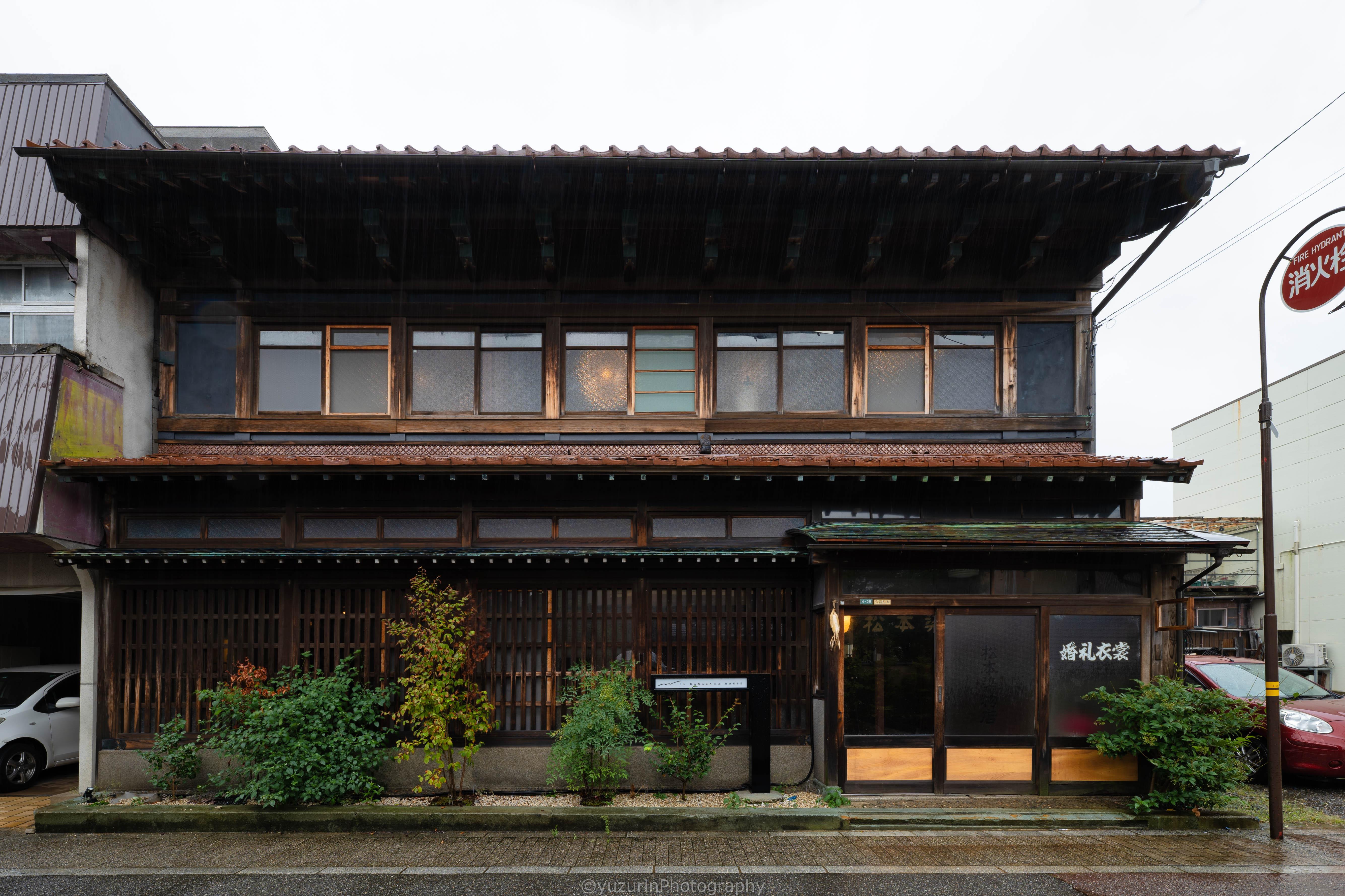 Glass Art Creation Workshop & Gallery Visit in Historic Townhouse