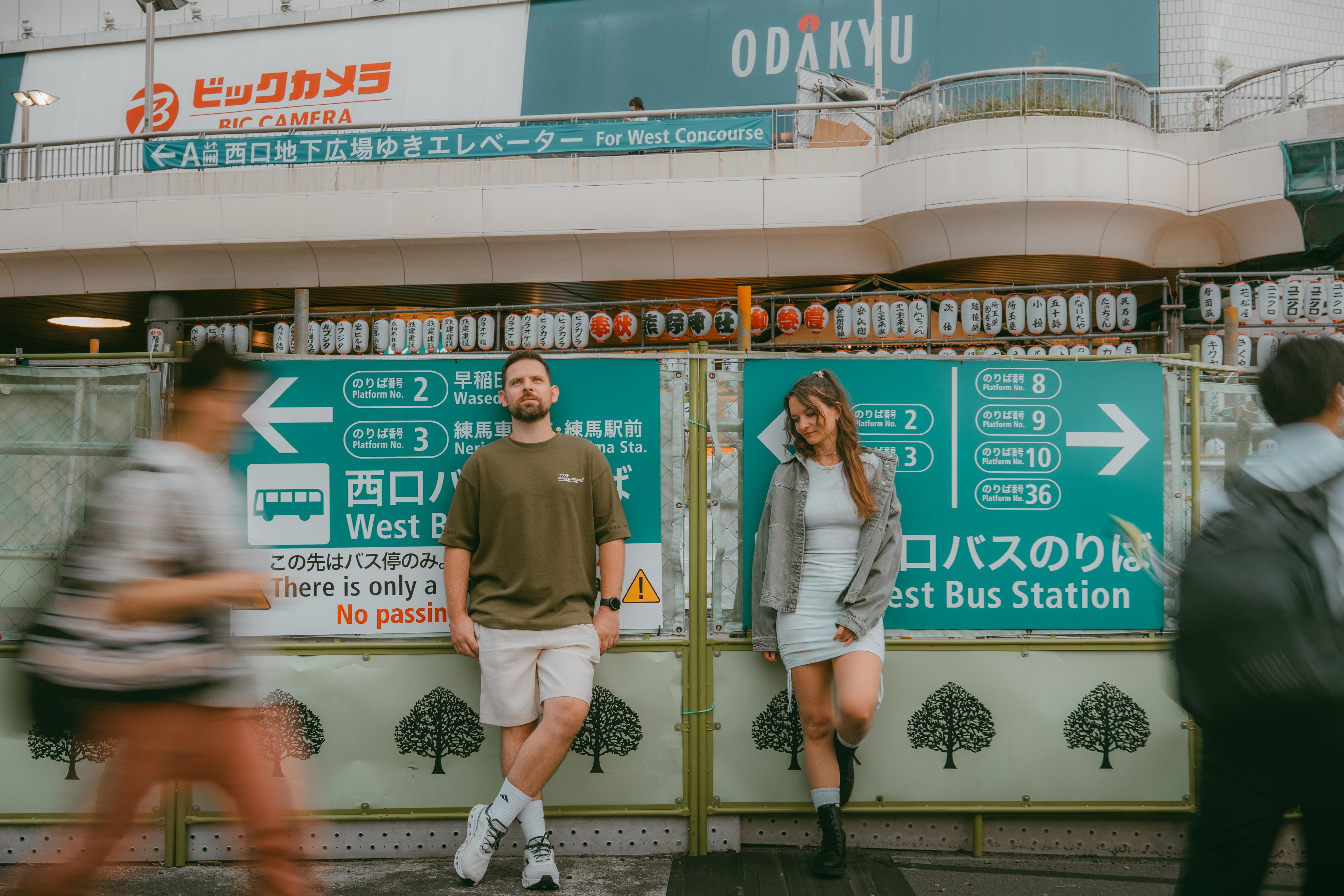 Tokyo photoshoot with a professional photographer — image 22