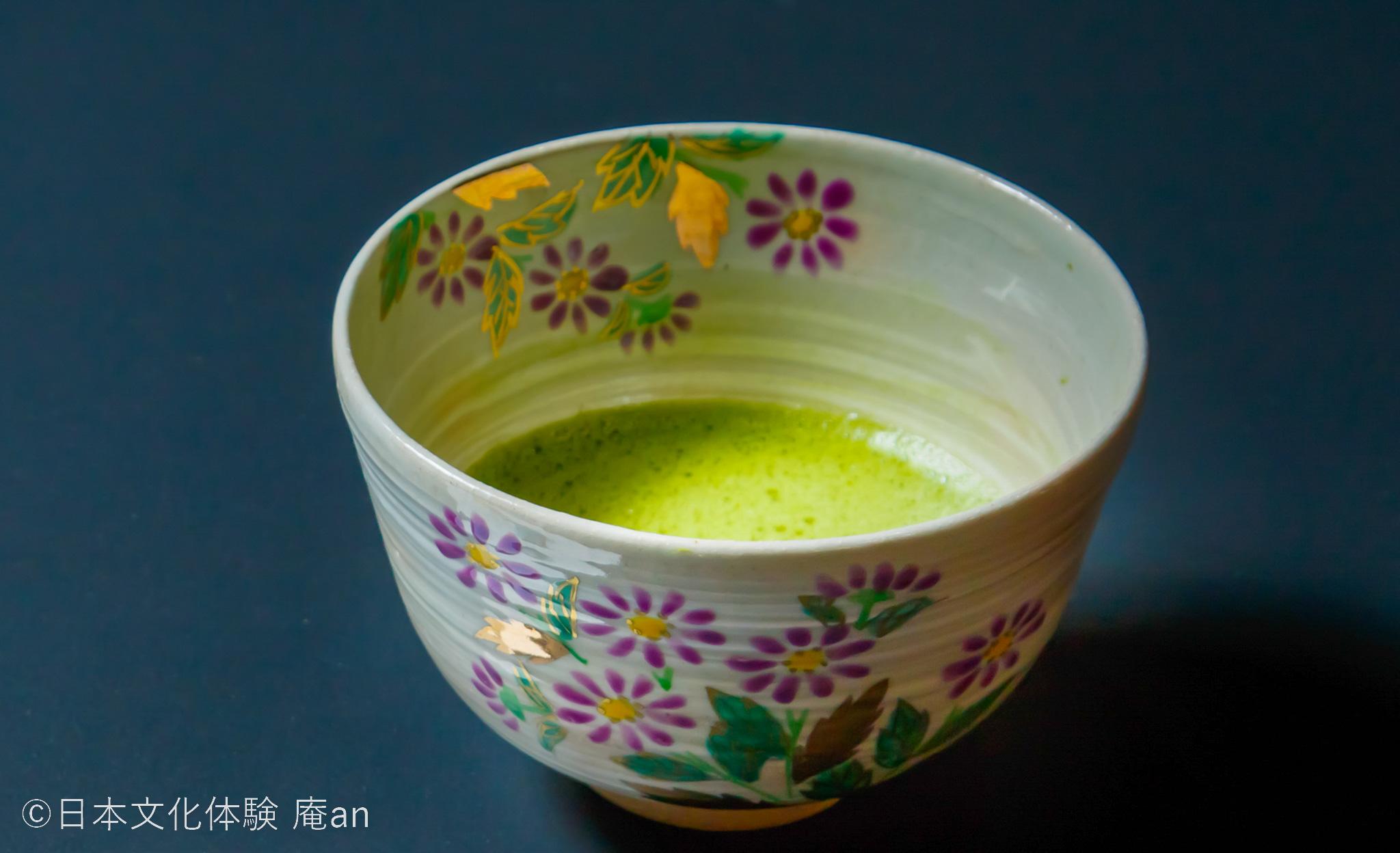 Authentic Japanese Matcha Tea Ceremony in Osaka