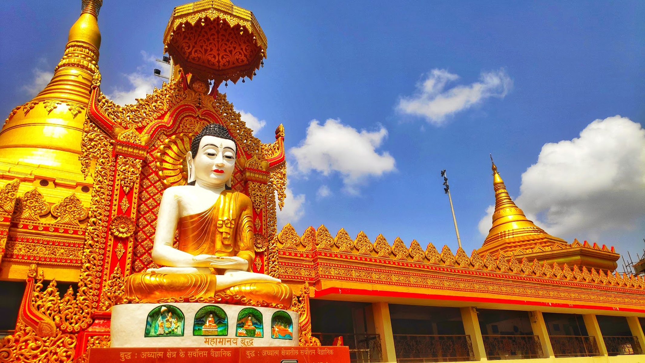 Mumbai: Ancient Kanheri Caves & Golden Pagoda Explorer