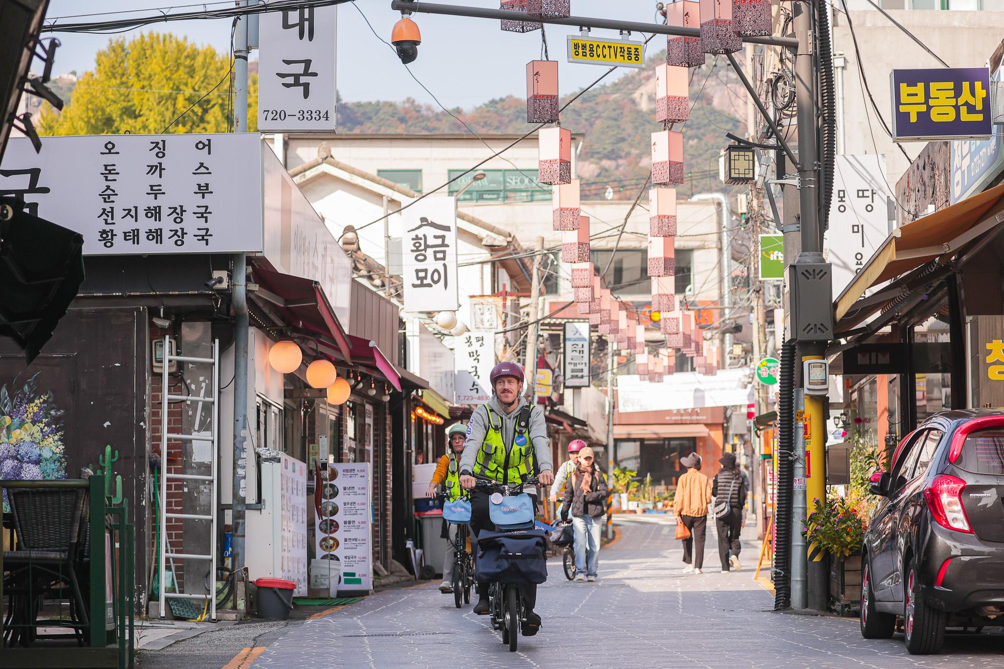 Seoul e-bike tour along the Han River cycle paths — image 28