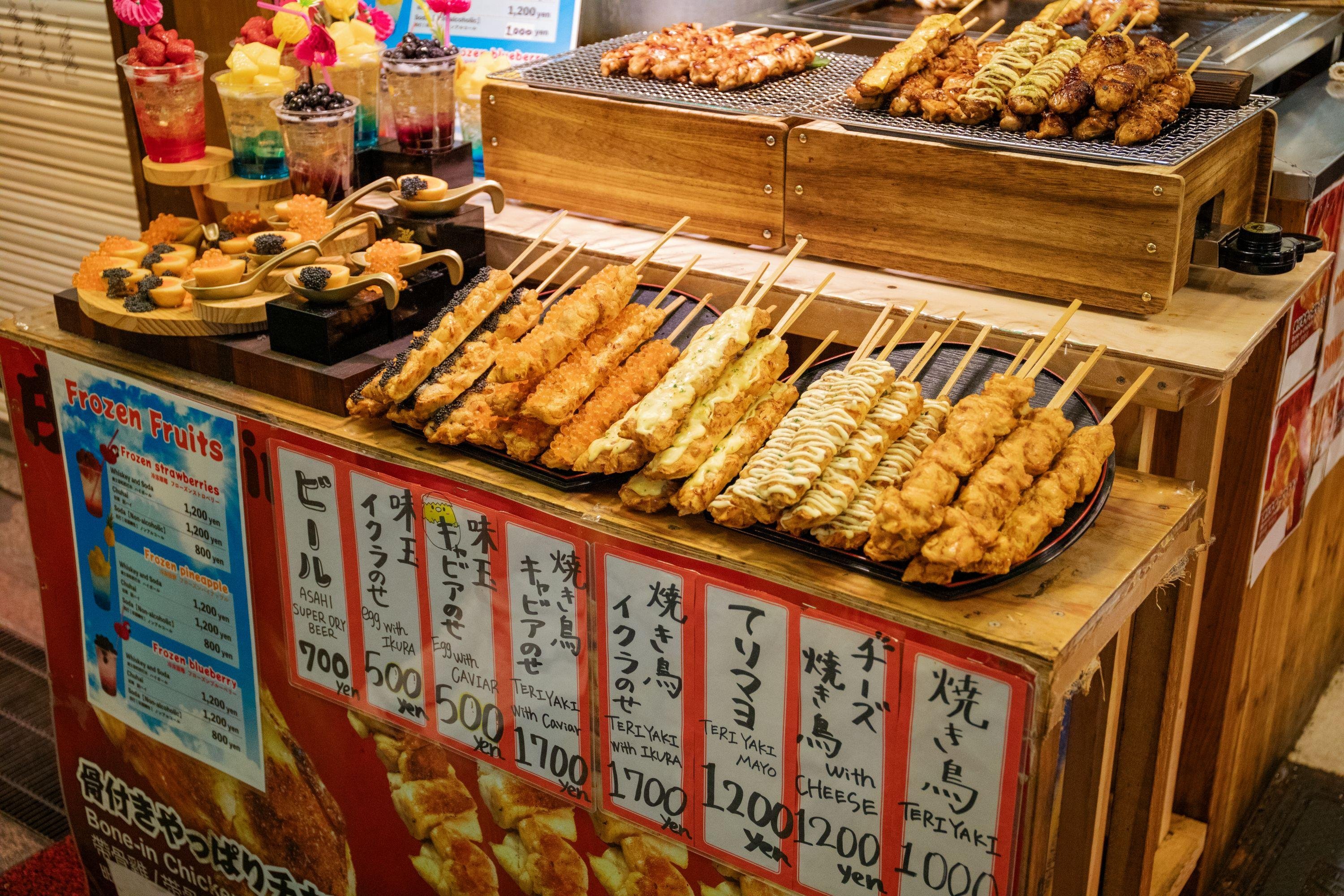Kyoto : balade gastronomique et culturelle au marché de Nishiki