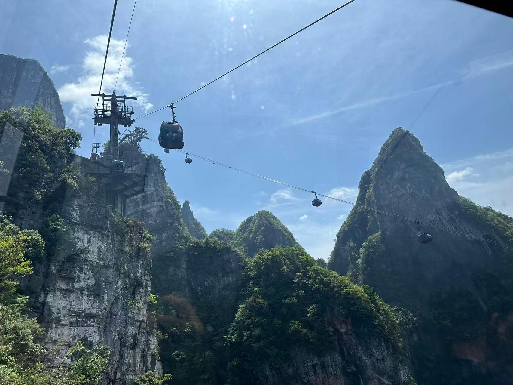 Zhangjiajie: Tianmen Mountain & World's Longest Cable Car Experience