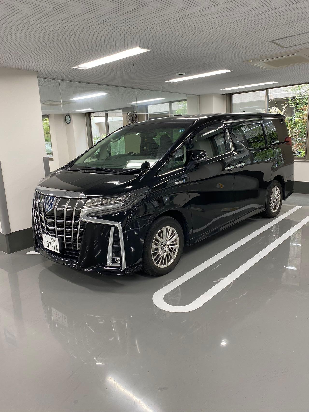 Haneda Airport Private Transfer To & From Tokyo