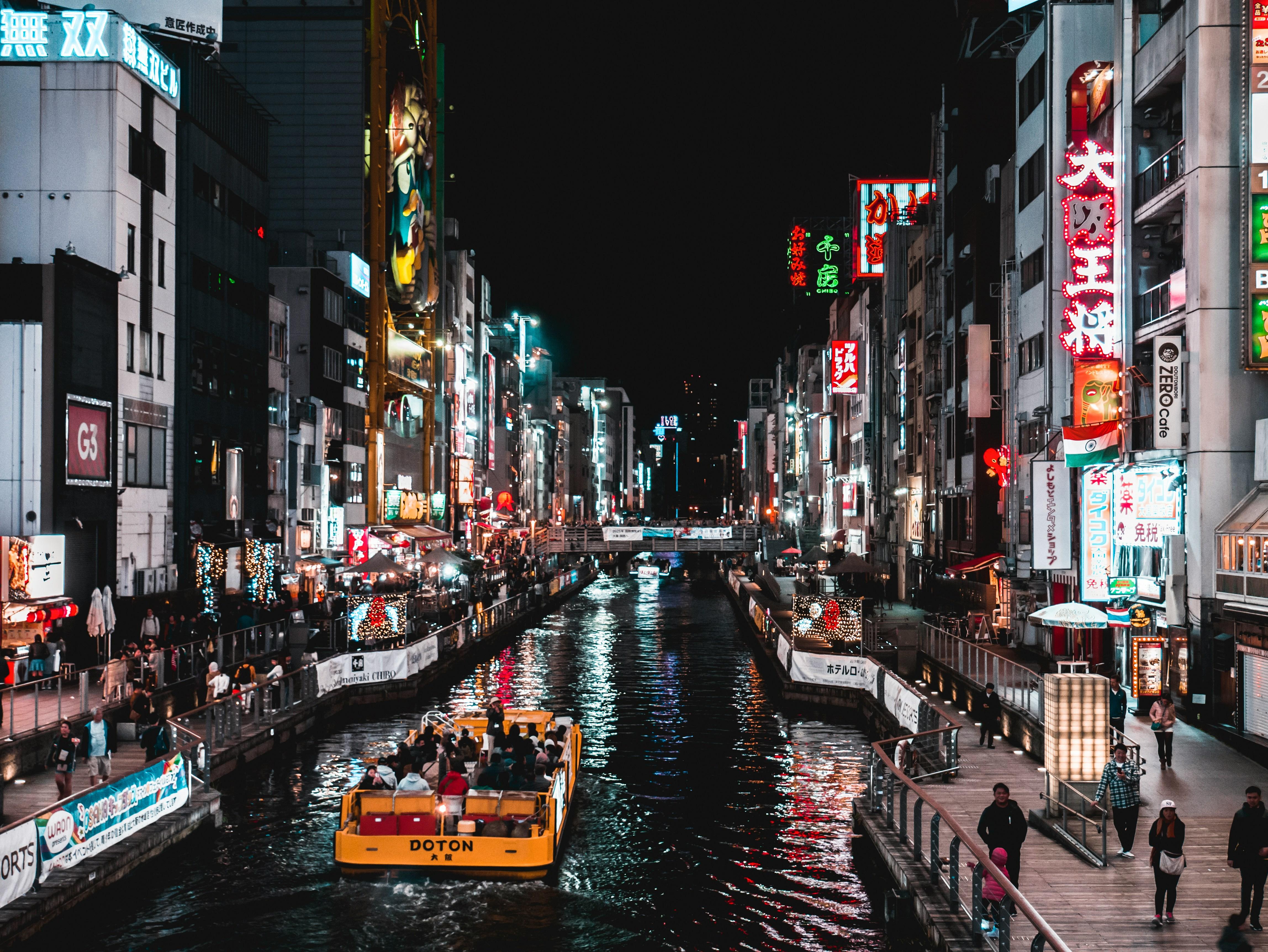 Kansai Triple-City Exploration: Nara, Osaka, and Kobe from Kyoto