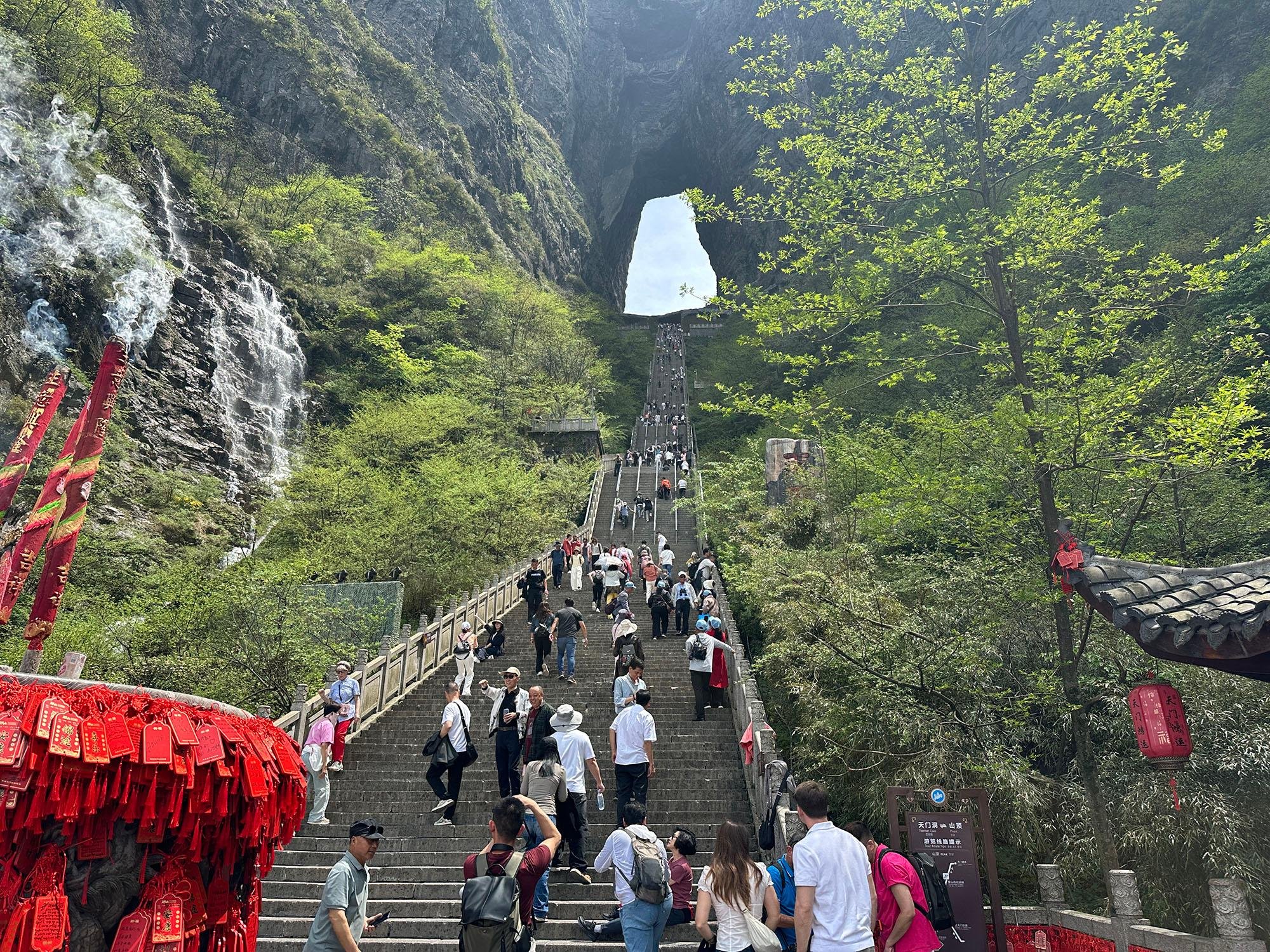 Tianmen Mountain & Fox Fairy Show Combo