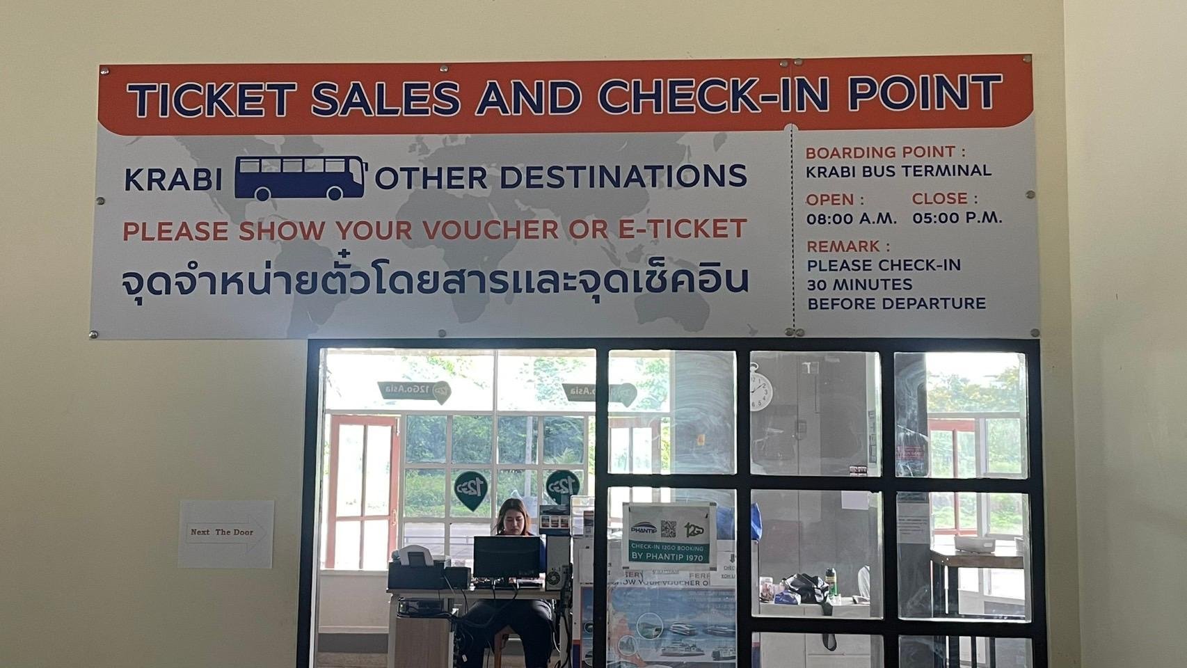 Koh Samui Shared Transfer: Khao Sok, Ao Nang, or URT Airport