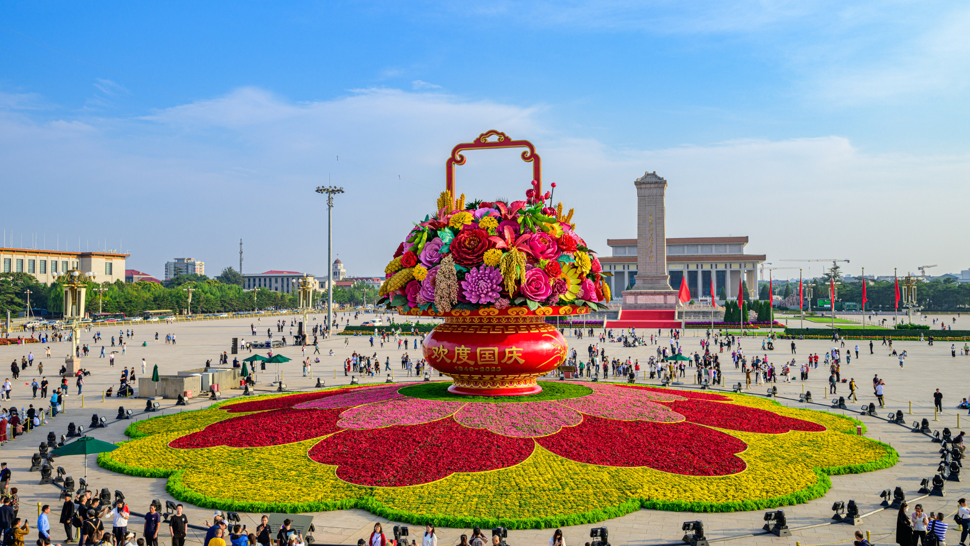 Beijing Imperial Highlights: Tiananmen & Forbidden City Tickets + Tour Options