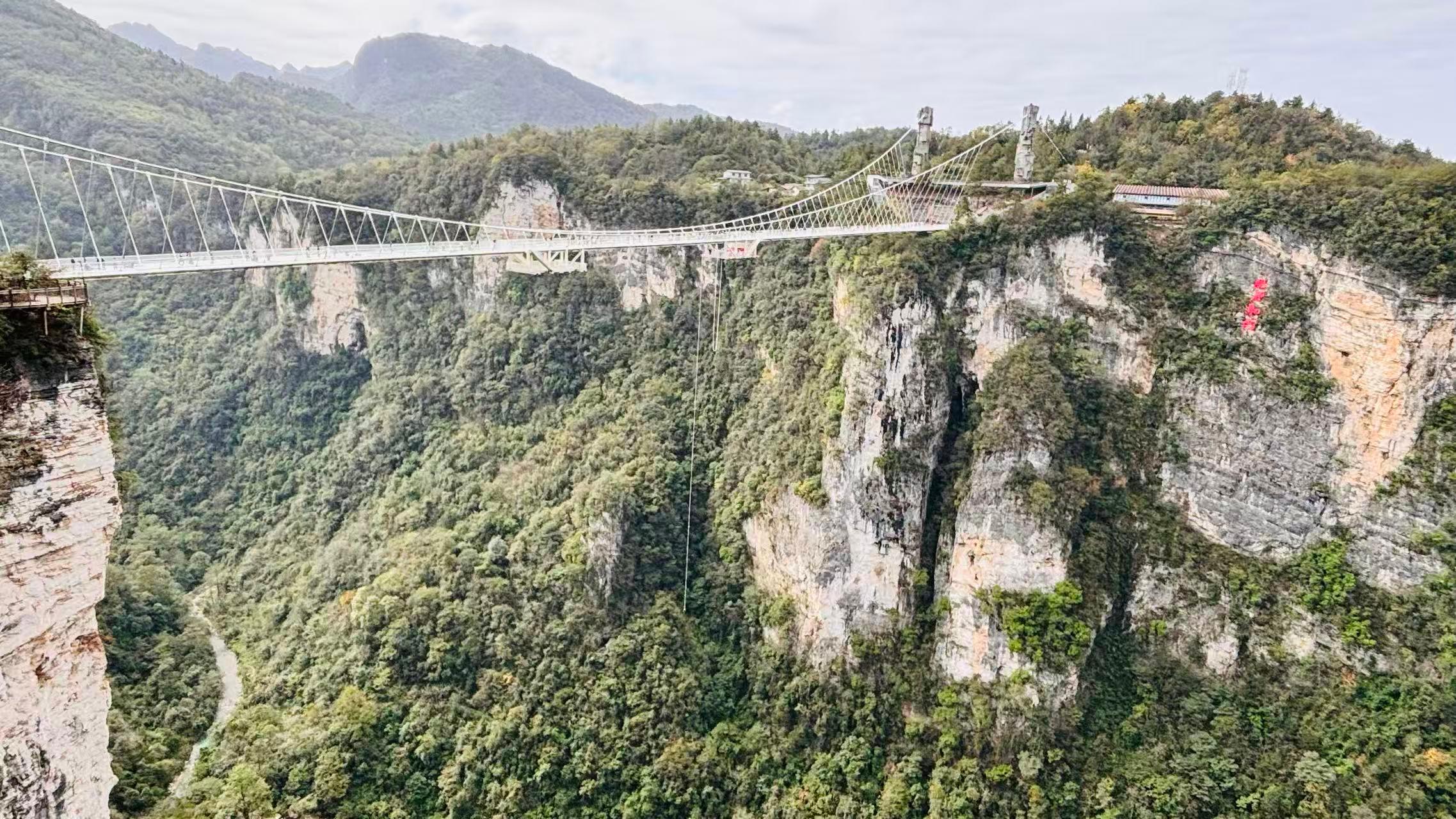 Zhangjiajie 3-Day Adventure: Glass Bridge, Bailong Elevator & Tianmen Skywalk
