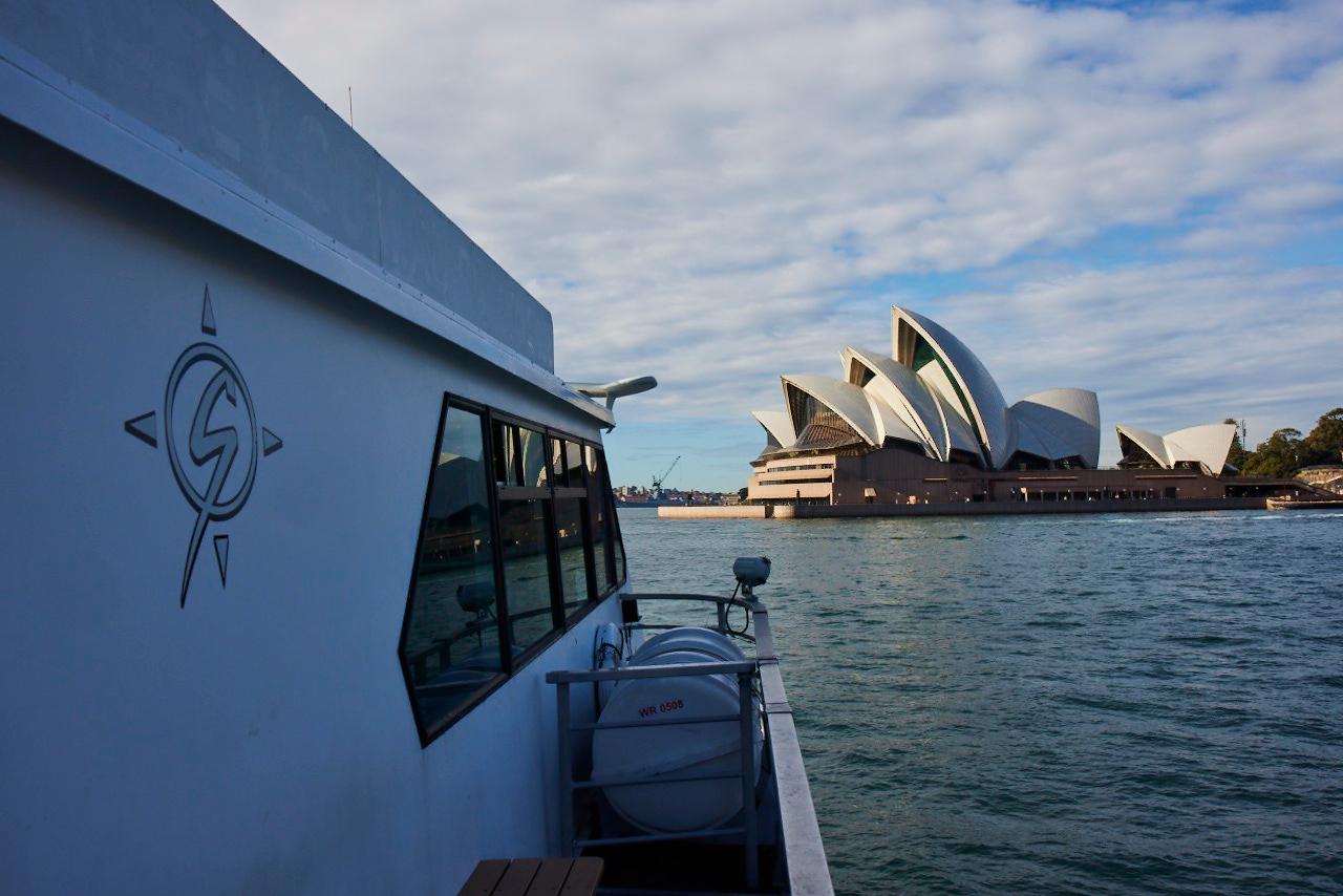 Sydney Harbour Lunch Cruise