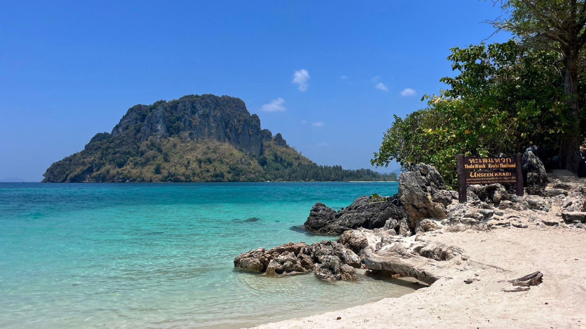Krabi 4 Islands Speedboat Day Trip with Lunch