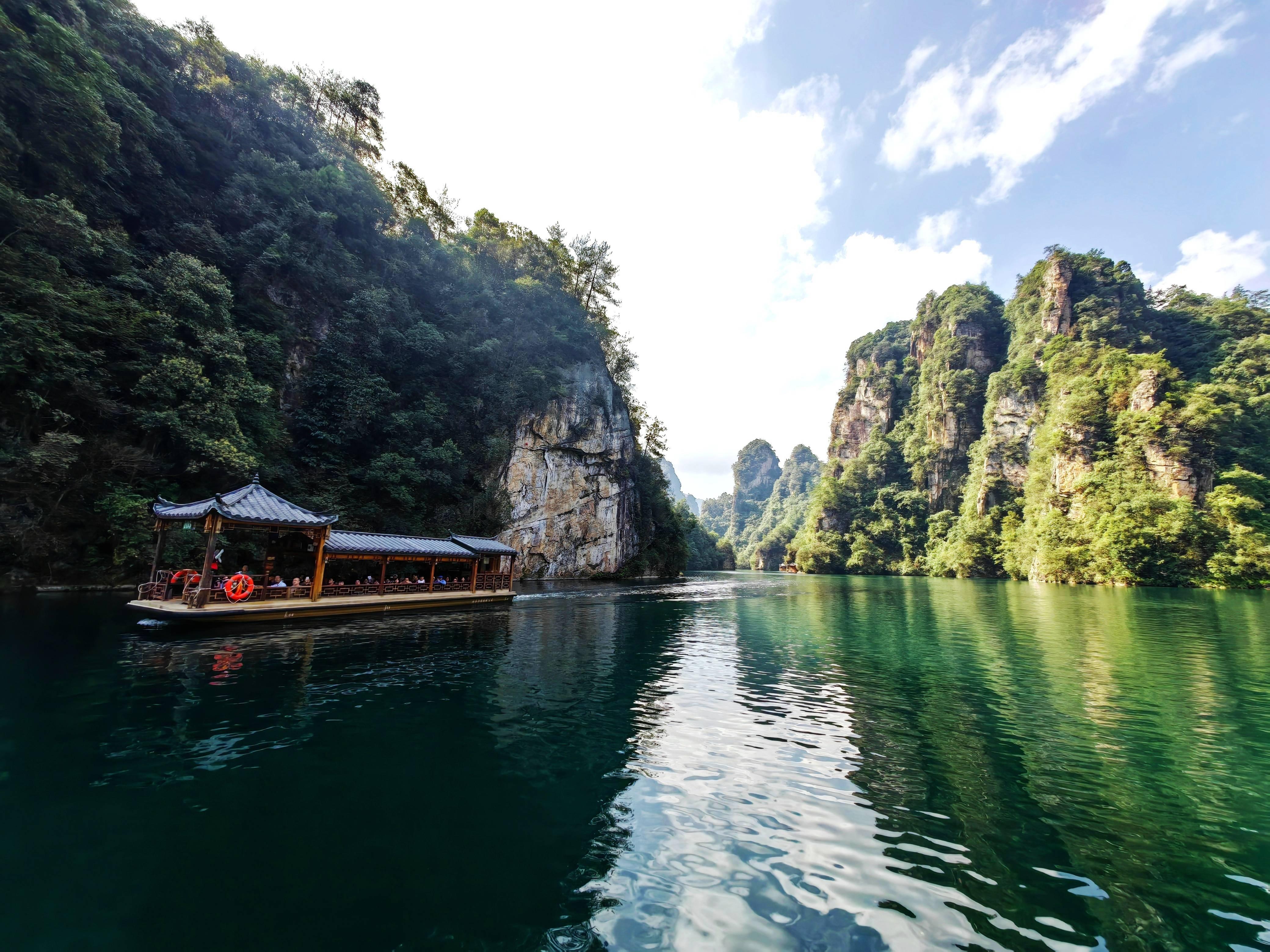 Zhangjiajie: Baofeng Lake Cruise, Forest Park & Valley Train Experience