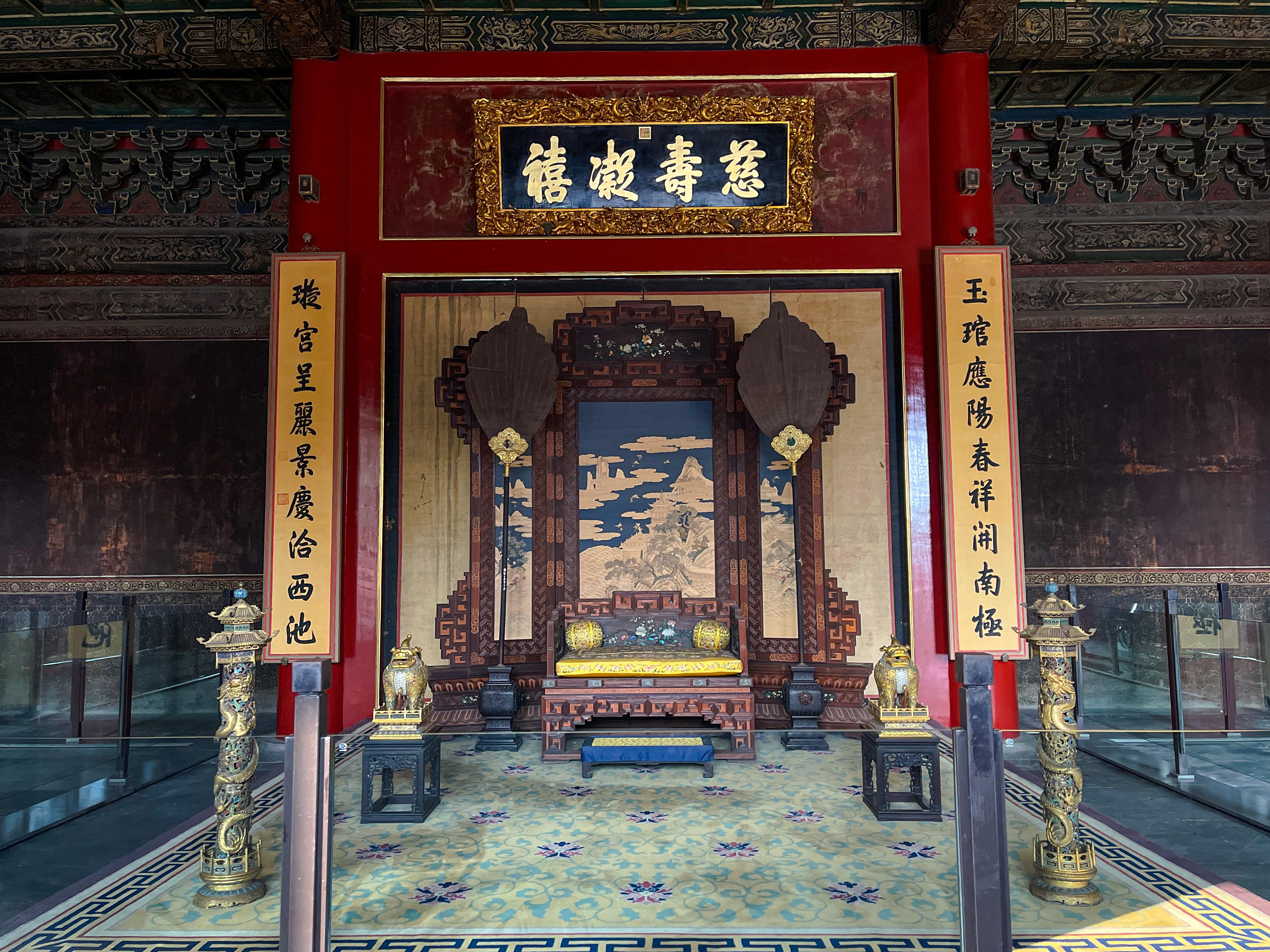 Beijing Forbidden City & Tian'anmen Square Walking Tour