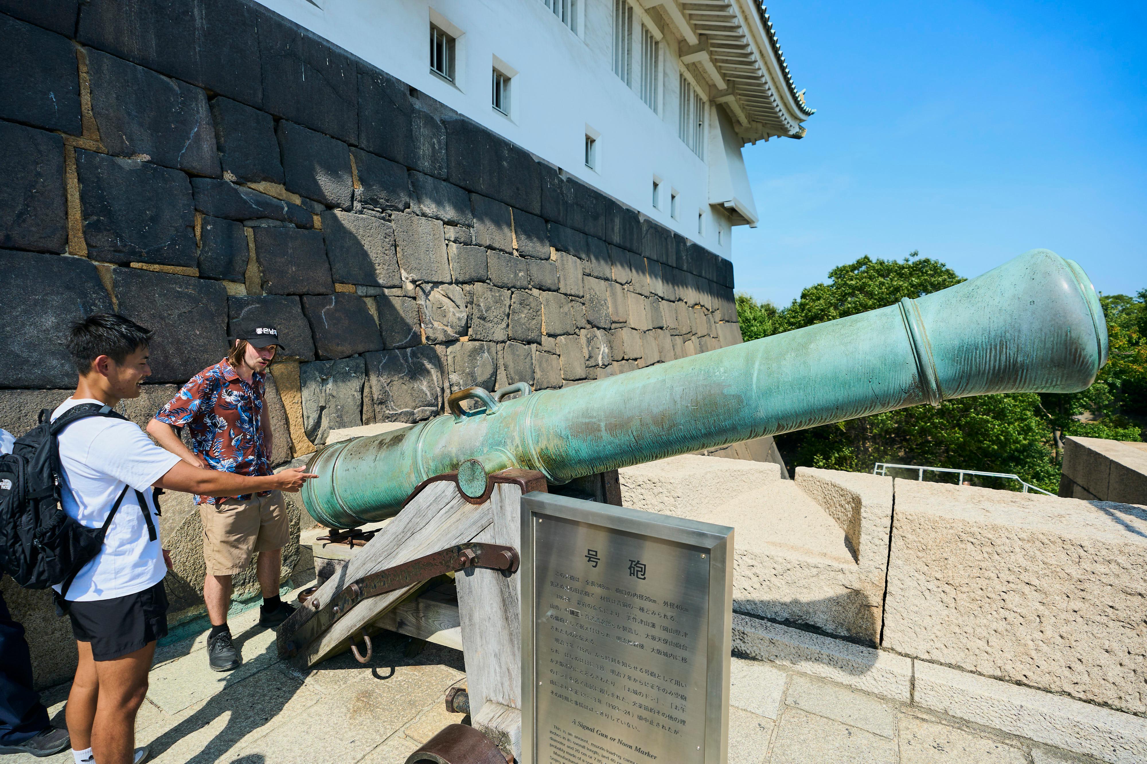Osaka Castle Defensive Tour & Tower Admission