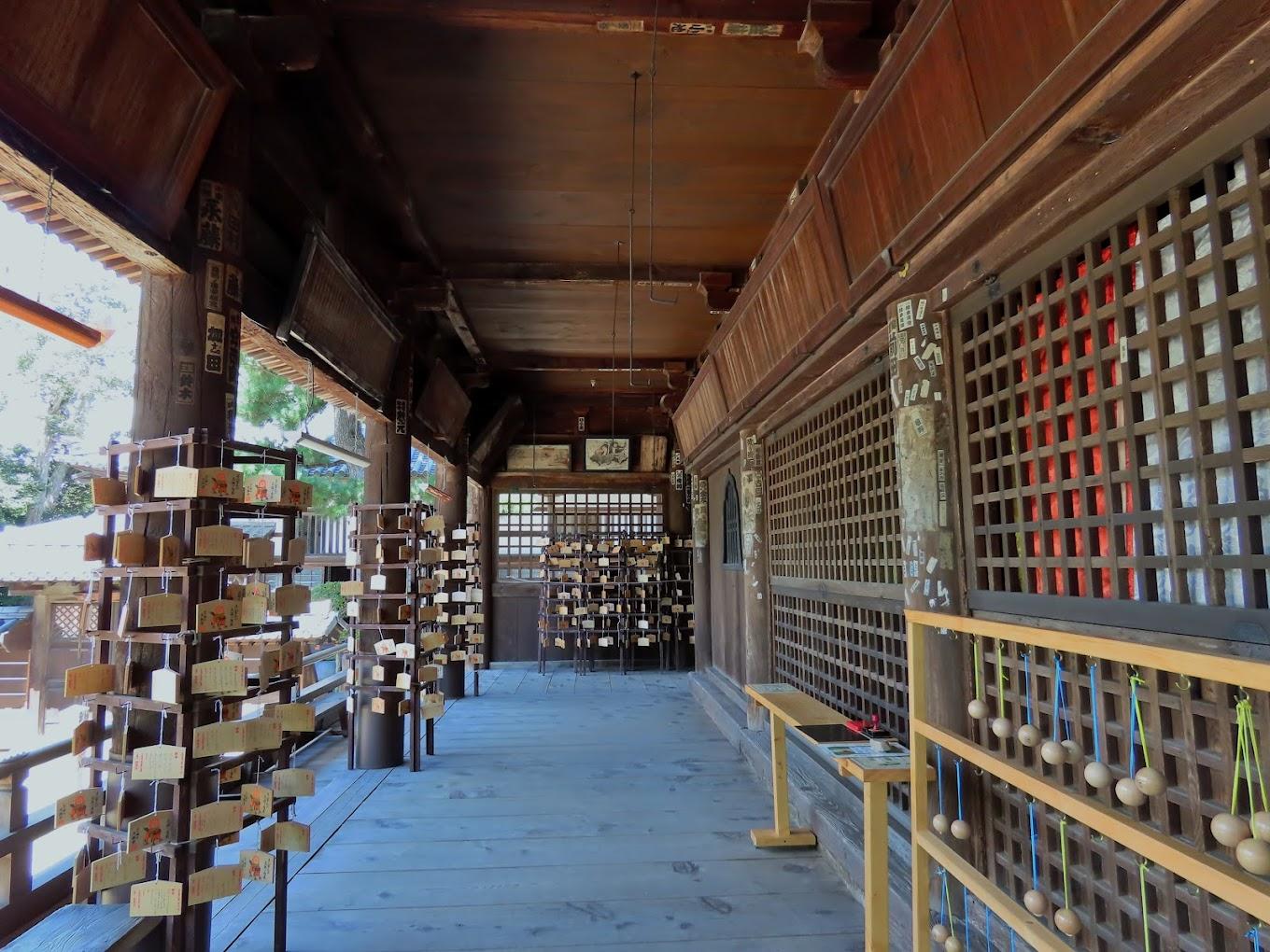 Ine Bay and Amanohashidate Scenic Day Tour from Kyoto or Osaka