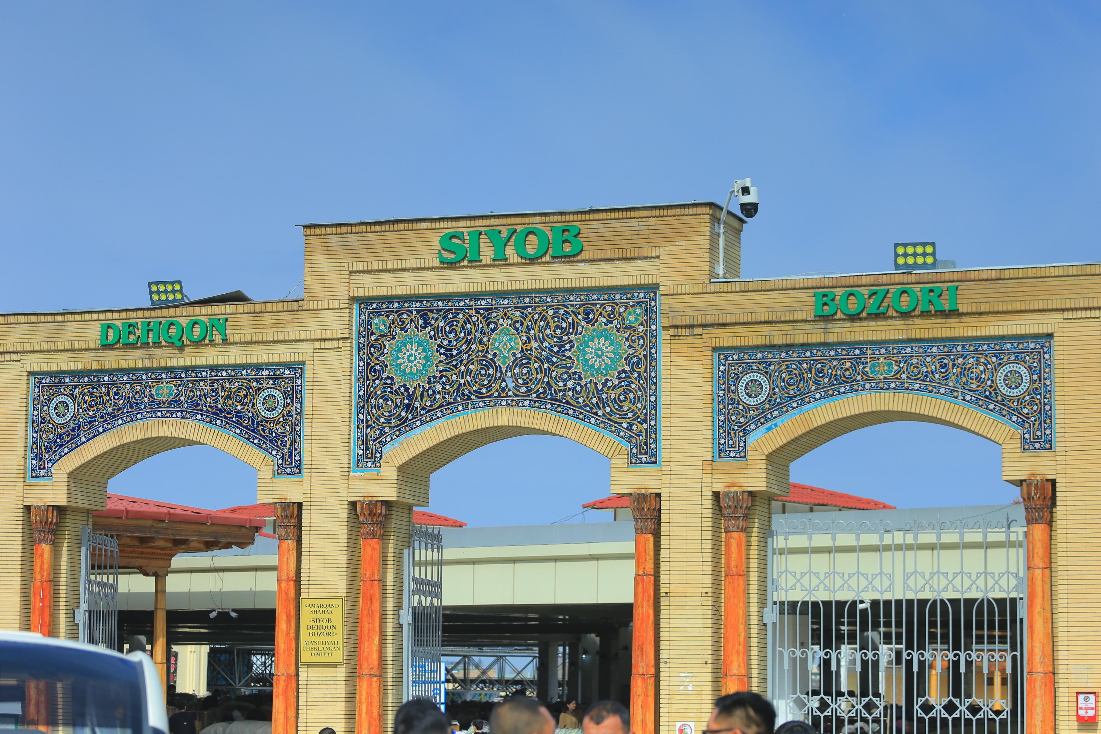 Samarkand Private Full-Day Tour with Licensed Guide & Hotel Pickup