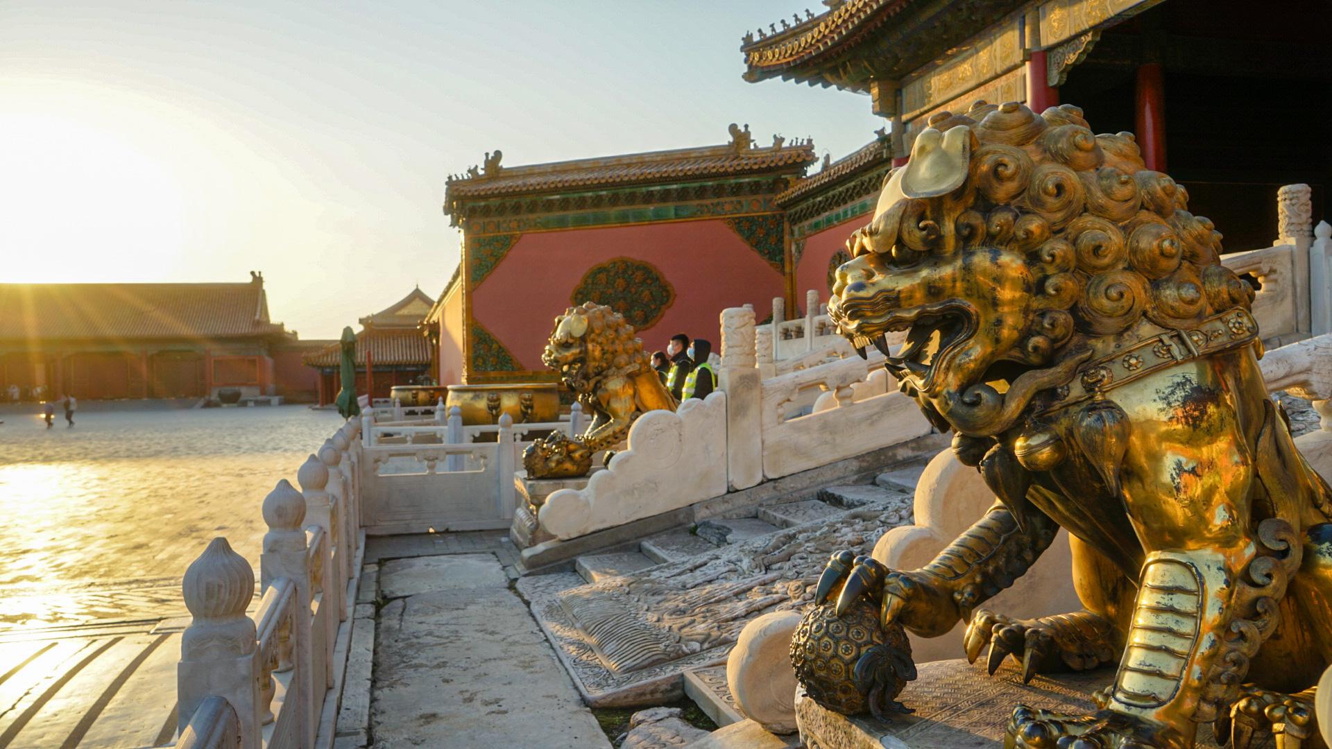 Beijing Forbidden City & Tian'anmen Square Walking Tour