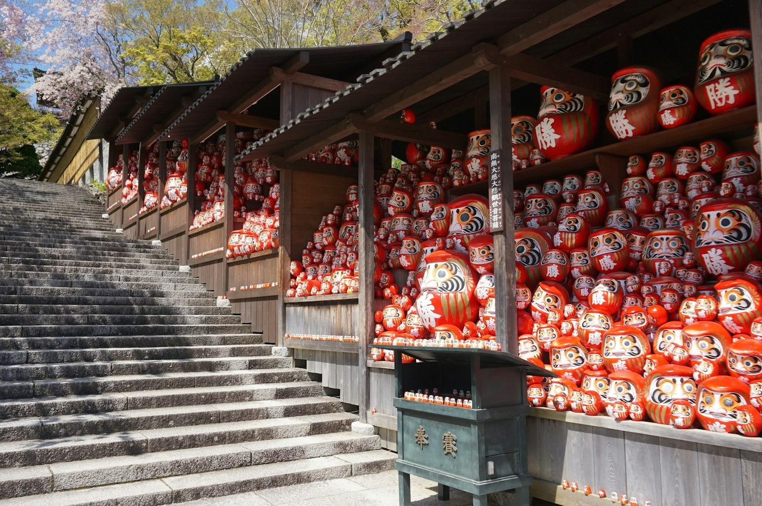 Osaka to Kobe & Arima Onsen: Temple, Outlets & Hot Springs